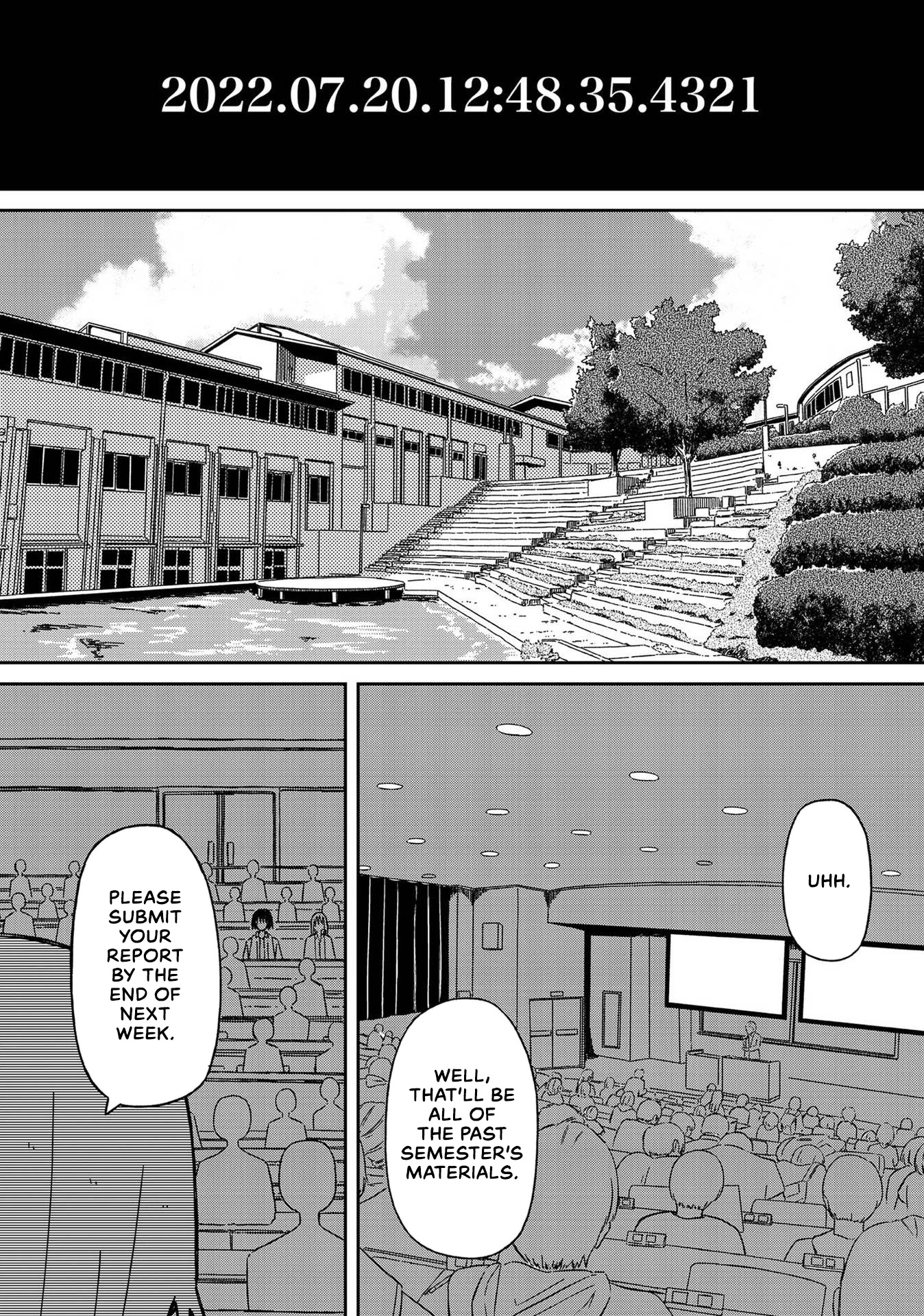 Supernova wa Kiss no Mae ni Chapter 15.5 page 1 - Chapter 15.5: The Butterfly Dream