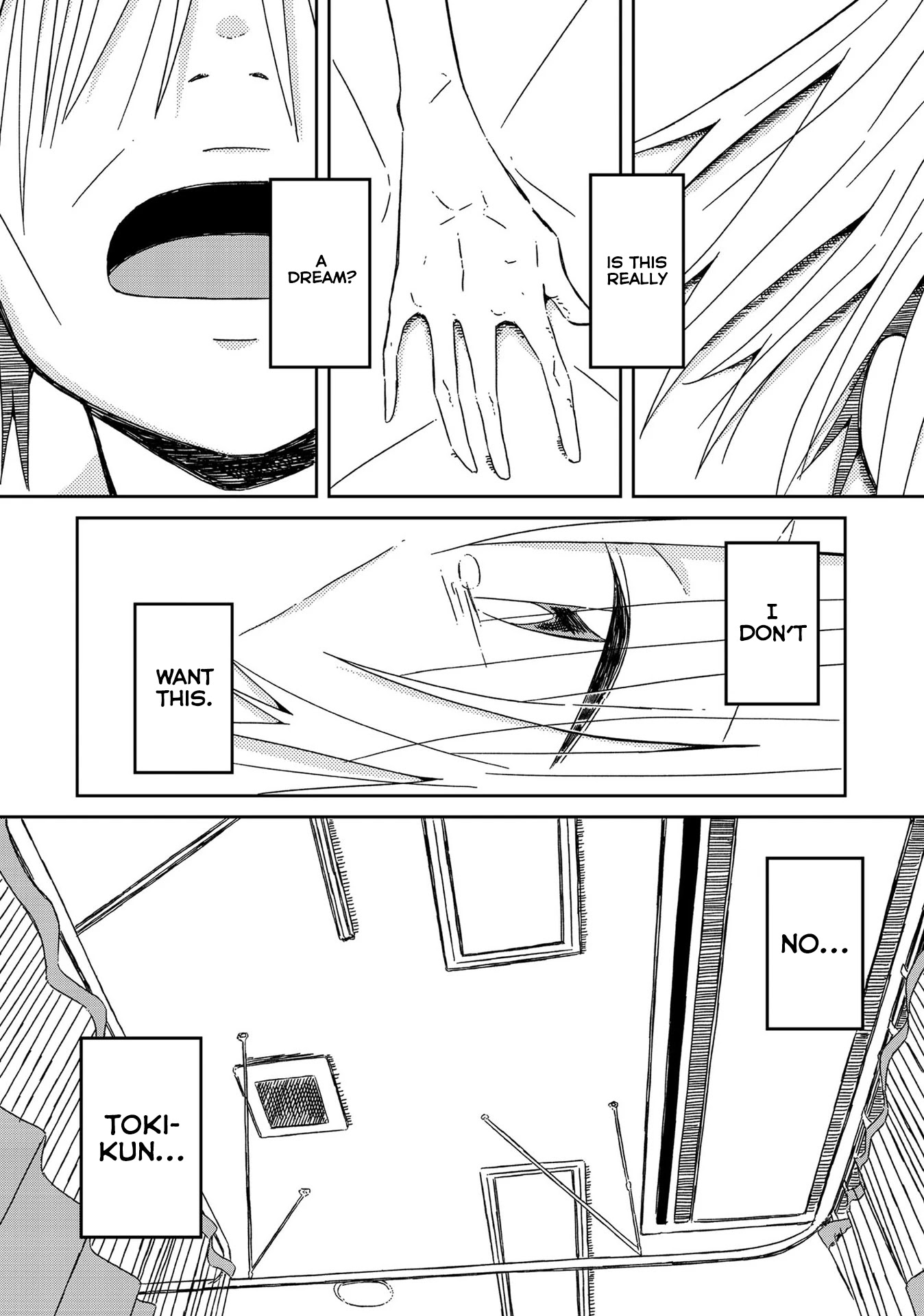Supernova wa Kiss no Mae ni Chapter 15.5 page 10 - Chapter 15.5: The Butterfly Dream