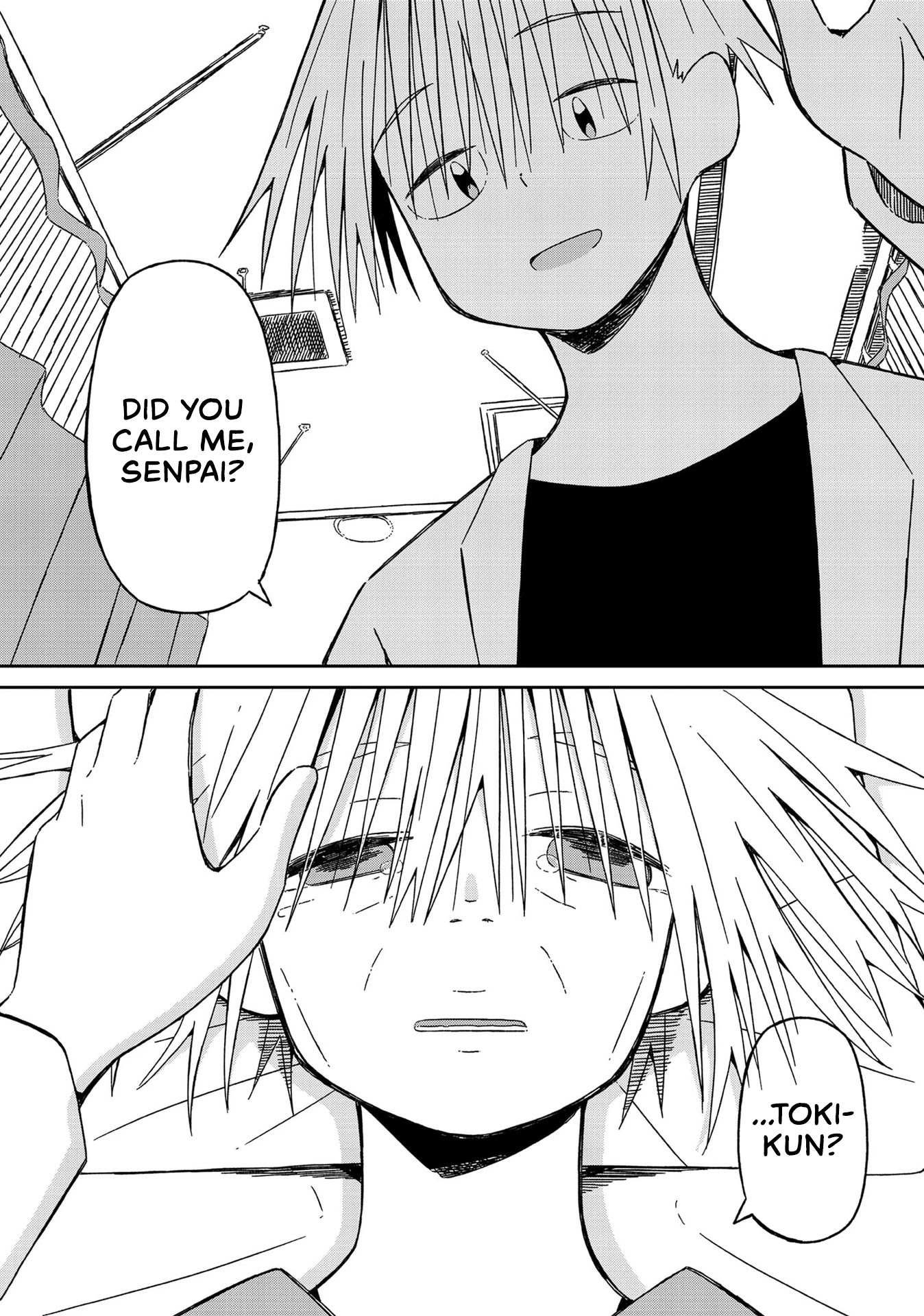 Supernova wa Kiss no Mae ni Chapter 15.5 page 11 - Chapter 15.5: The Butterfly Dream