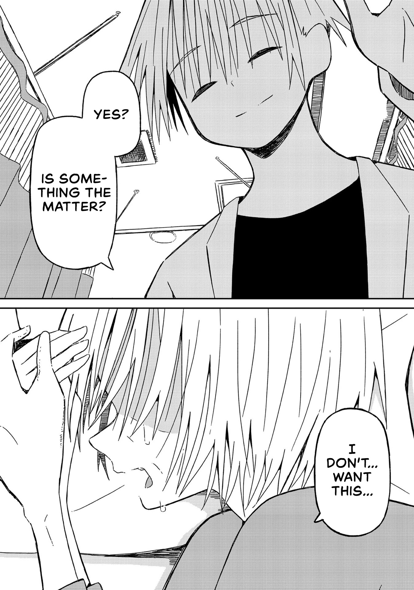 Supernova wa Kiss no Mae ni Chapter 15.5 page 12 - Chapter 15.5: The Butterfly Dream
