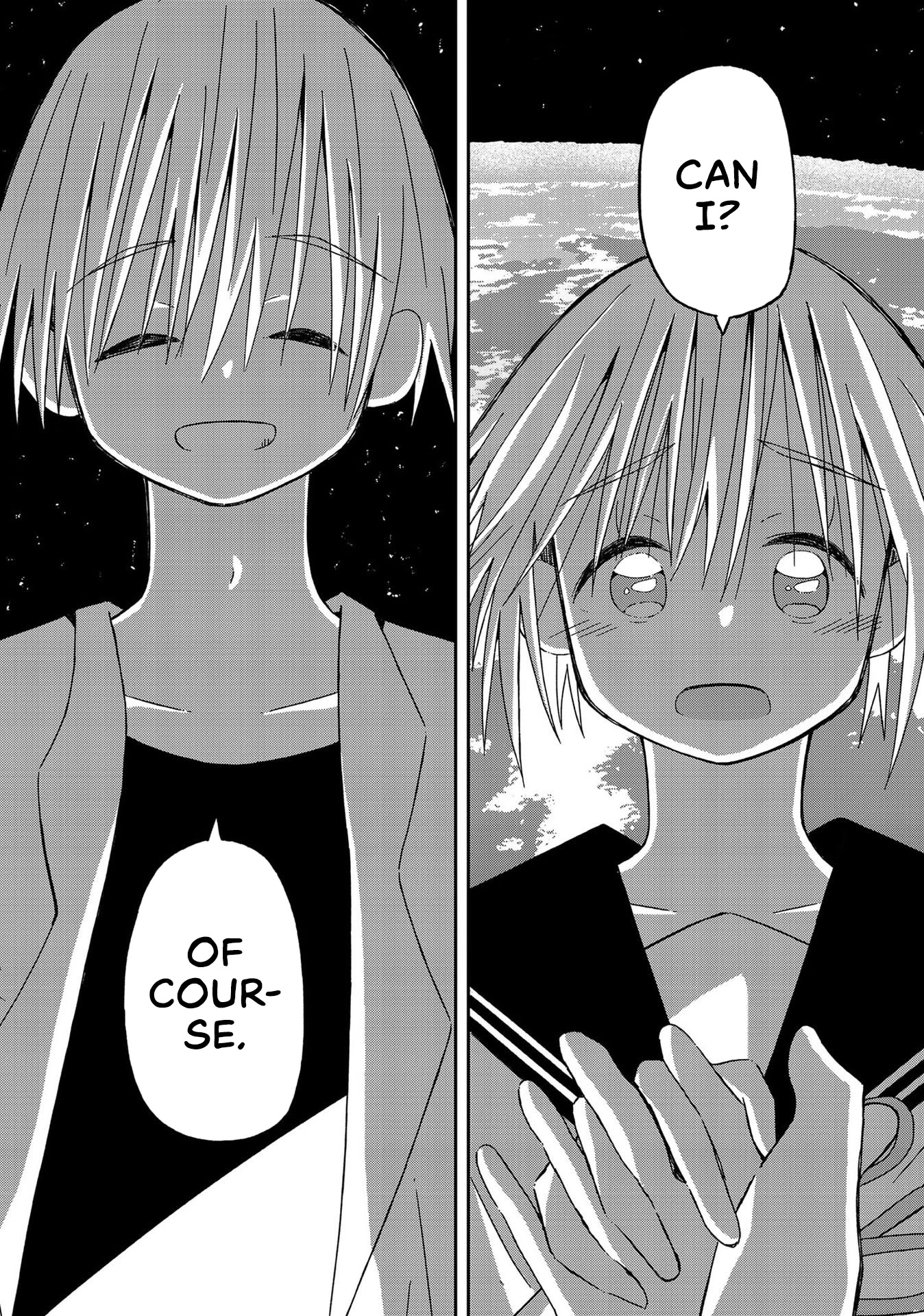 Supernova wa Kiss no Mae ni Chapter 15.5 page 14 - Chapter 15.5: The Butterfly Dream