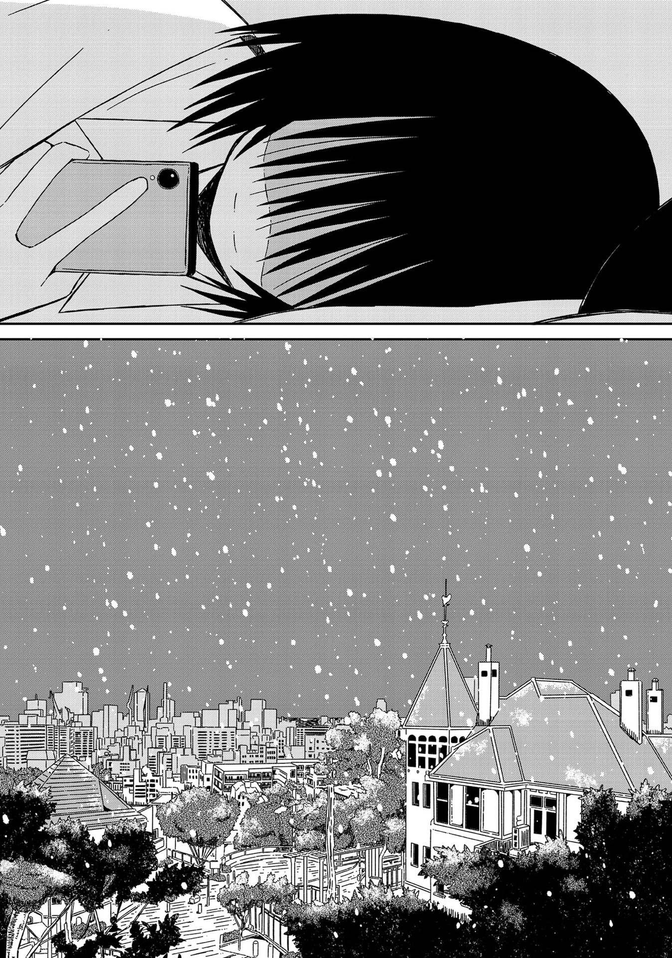 Supernova wa Kiss no Mae ni Chapter 15.5 page 17 - Chapter 15.5: The Butterfly Dream