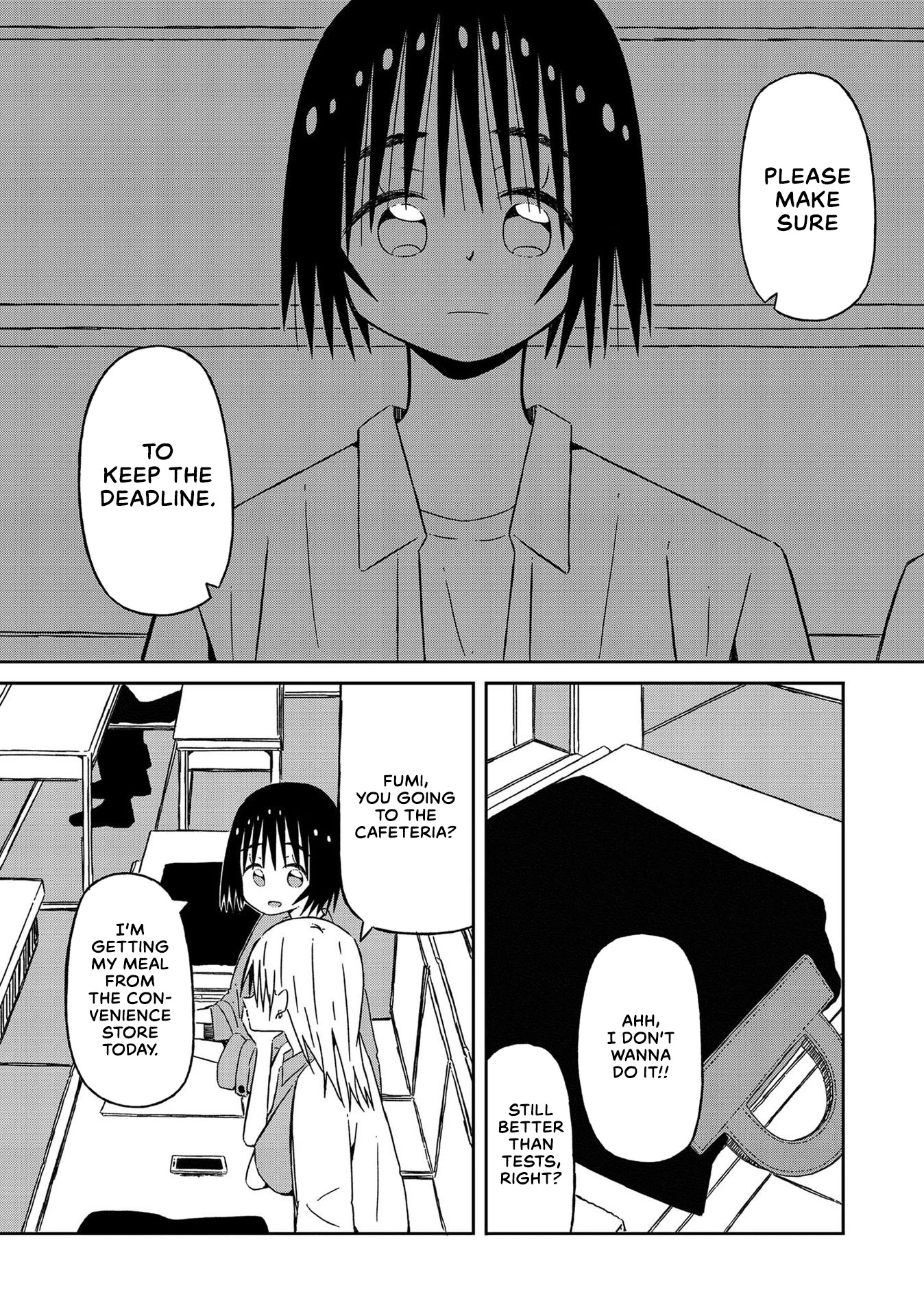 Supernova wa Kiss no Mae ni Chapter 15.5 page 2 - Chapter 15.5: The Butterfly Dream