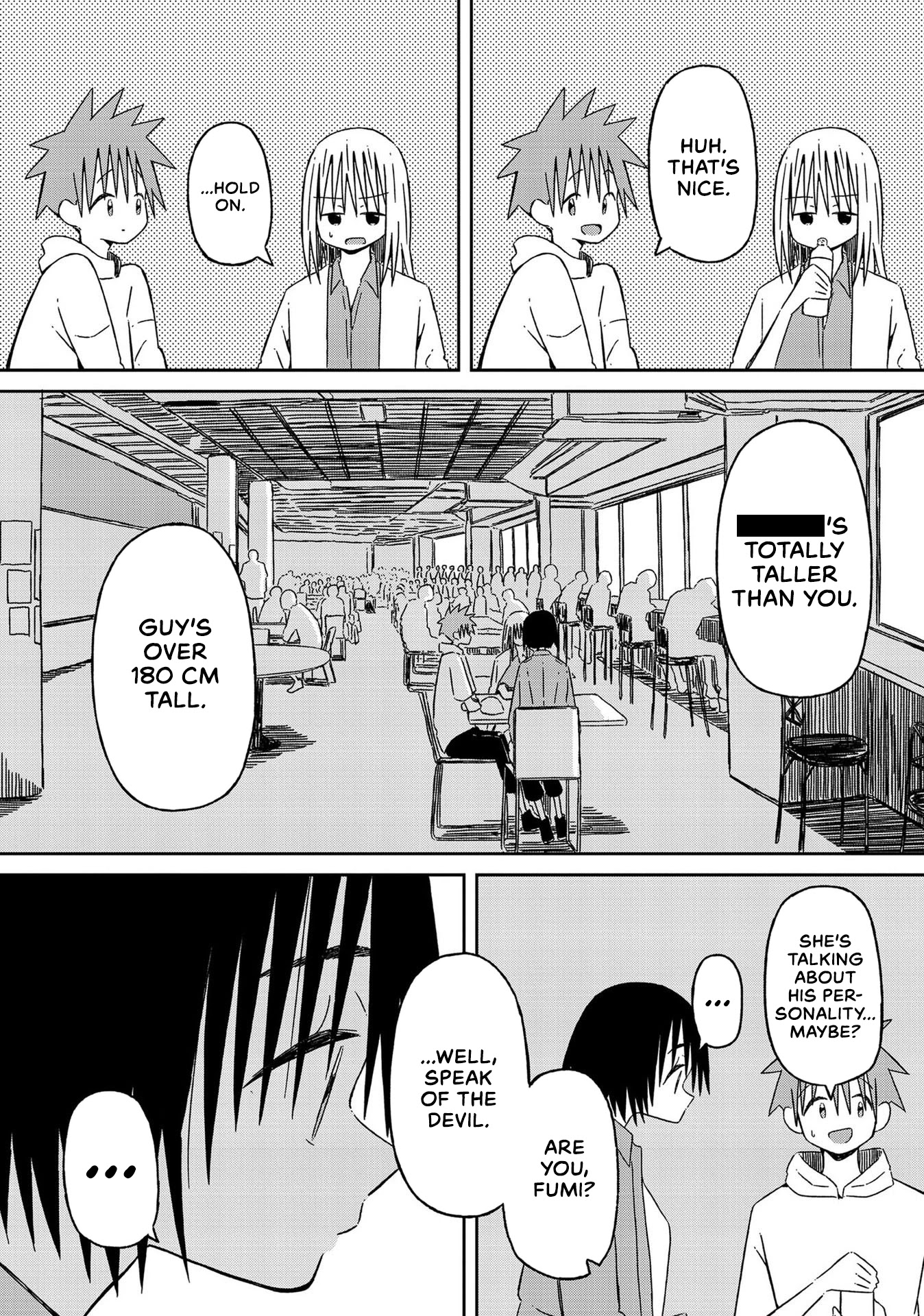 Supernova wa Kiss no Mae ni Chapter 15.5 page 5 - Chapter 15.5: The Butterfly Dream