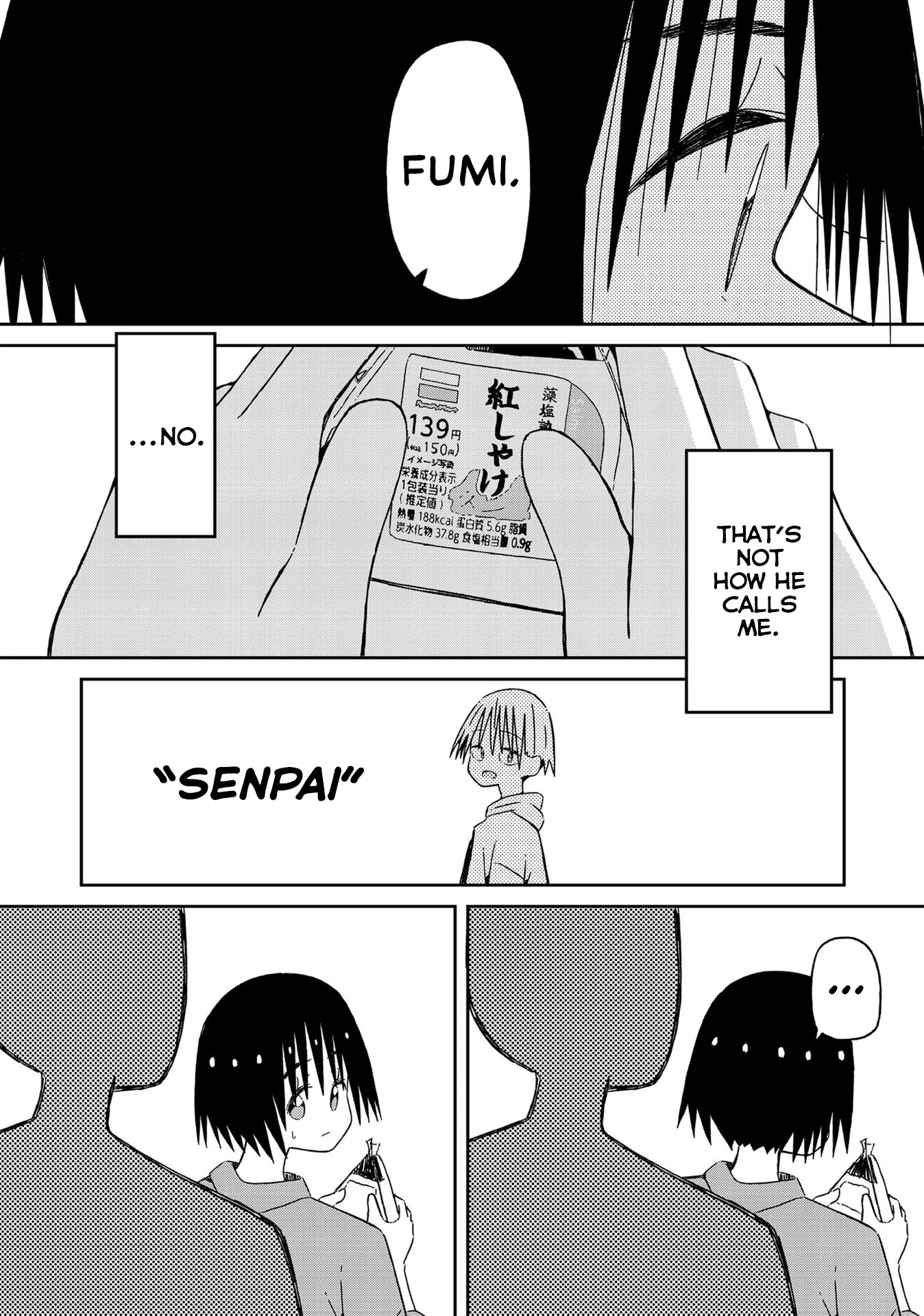 Supernova wa Kiss no Mae ni Chapter 15.5 page 6 - Chapter 15.5: The Butterfly Dream