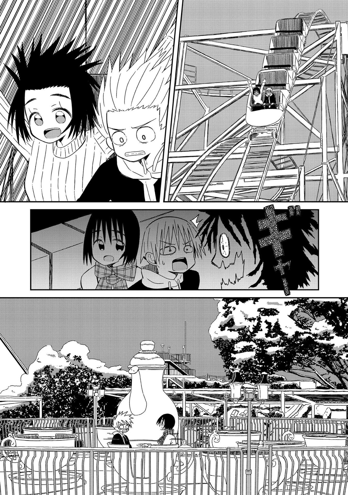 Supernova wa Kiss no Mae ni Chapter 15 page 13 - Chapter 15: Scared, Hurt, and Pathetic, Yet Precious