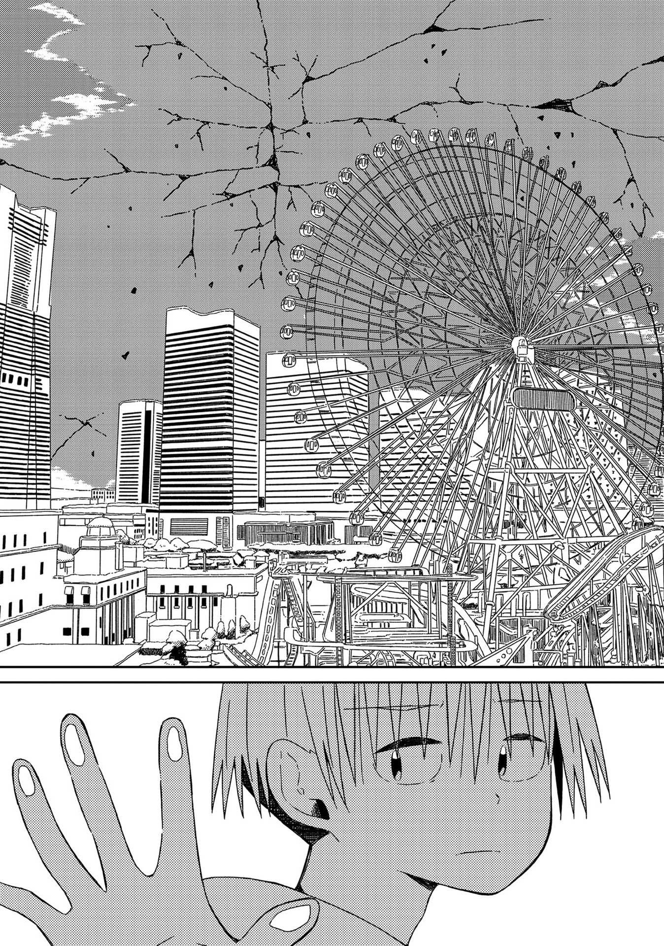 Supernova wa Kiss no Mae ni Chapter 15 page 22 - Chapter 15: Scared, Hurt, and Pathetic, Yet Precious