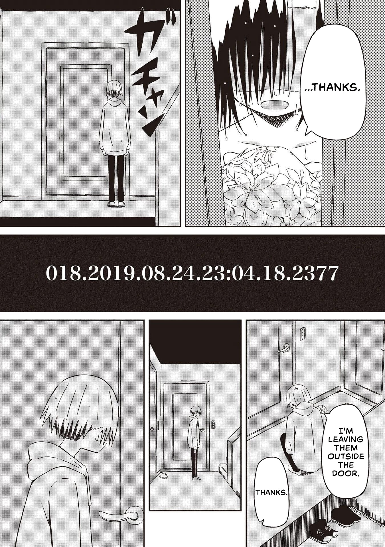 Supernova wa Kiss no Mae ni Chapter 16 page 14 - Chapter 16: In a Lightless Room