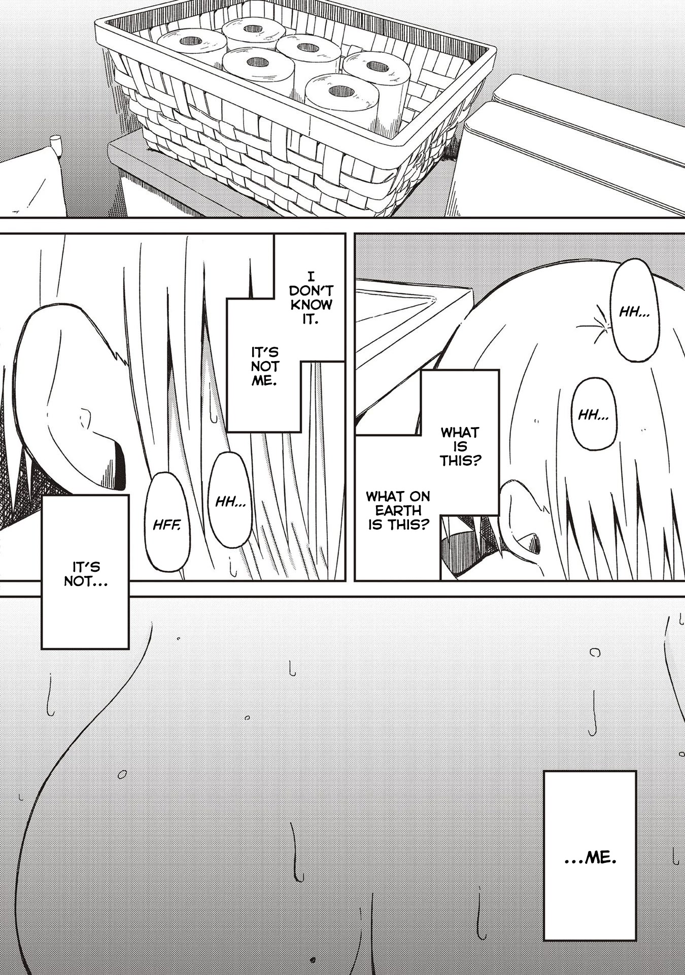 Supernova wa Kiss no Mae ni Chapter 16 page 15 - Chapter 16: In a Lightless Room