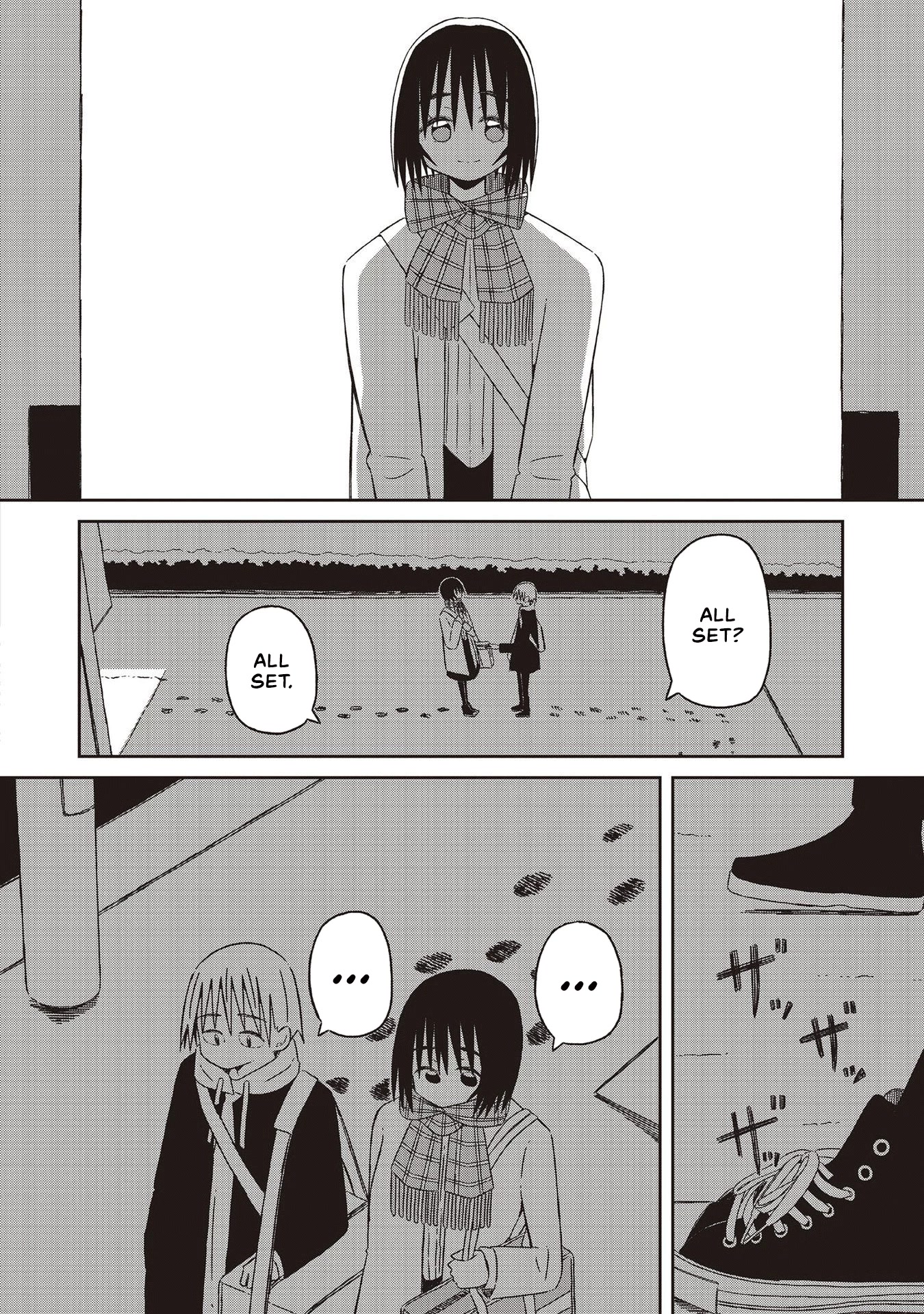 Supernova wa Kiss no Mae ni Chapter 16 page 5 - Chapter 16: In a Lightless Room