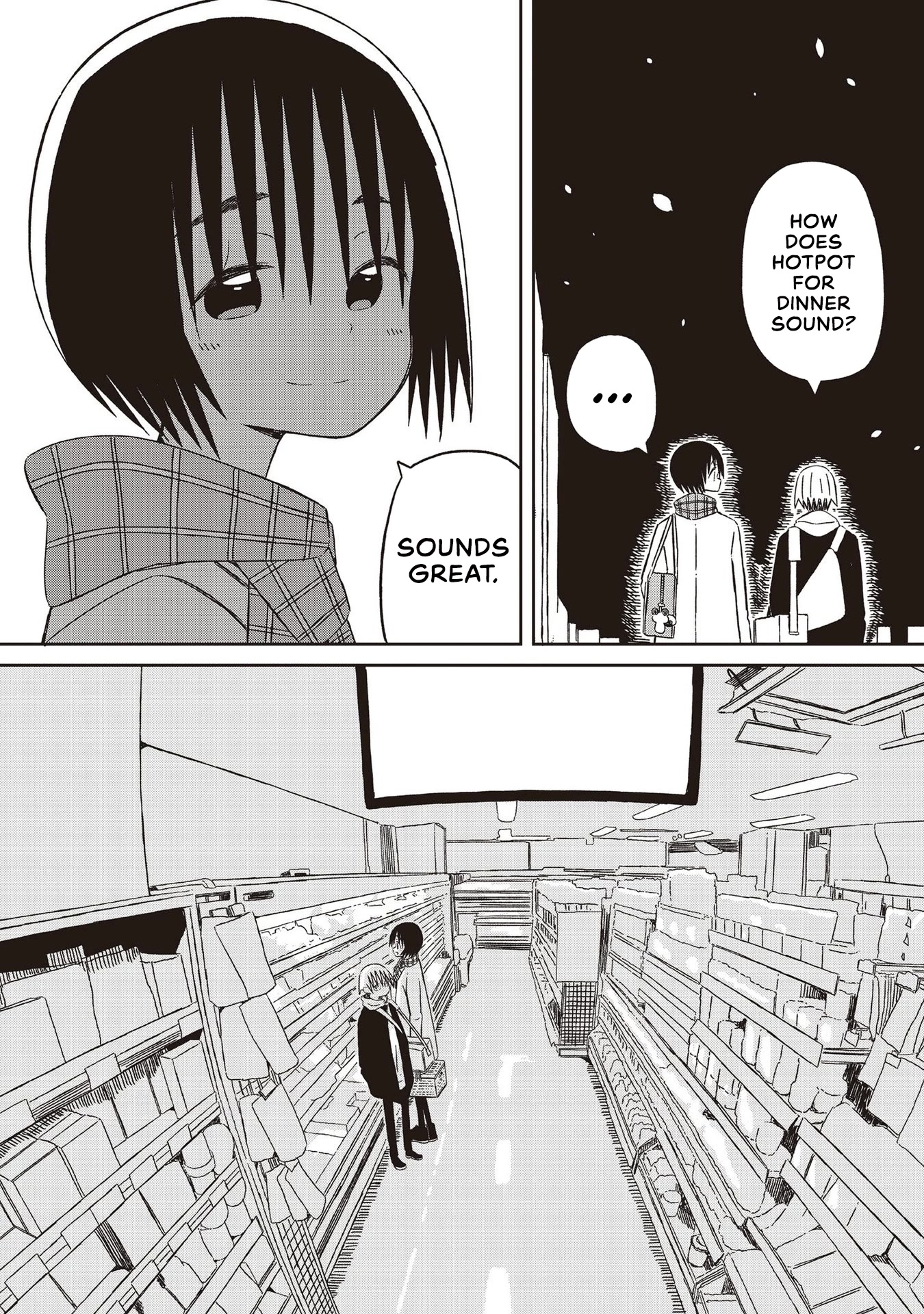 Supernova wa Kiss no Mae ni Chapter 16 page 6 - Chapter 16: In a Lightless Room