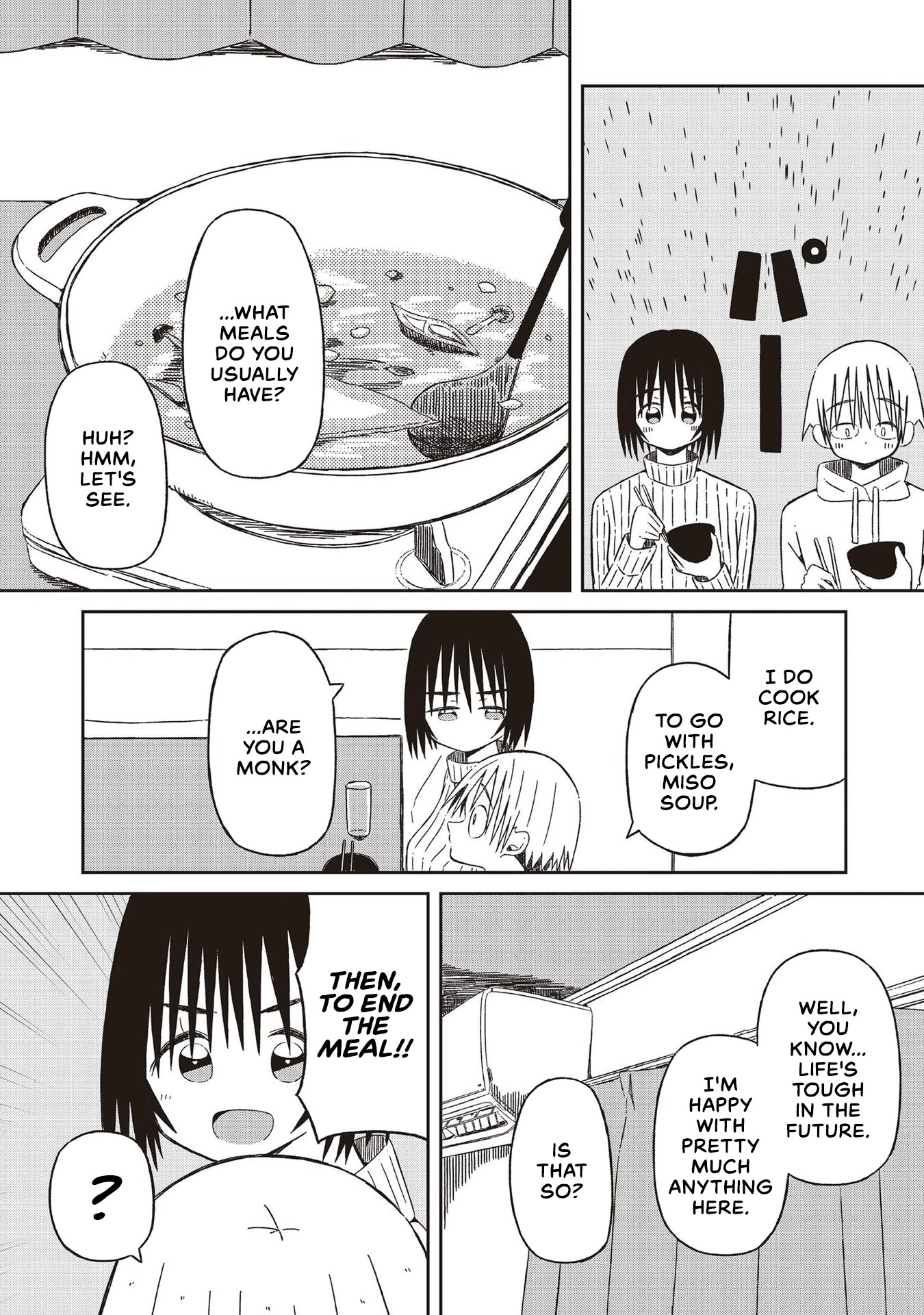 Supernova wa Kiss no Mae ni Chapter 16 page 8 - Chapter 16: In a Lightless Room