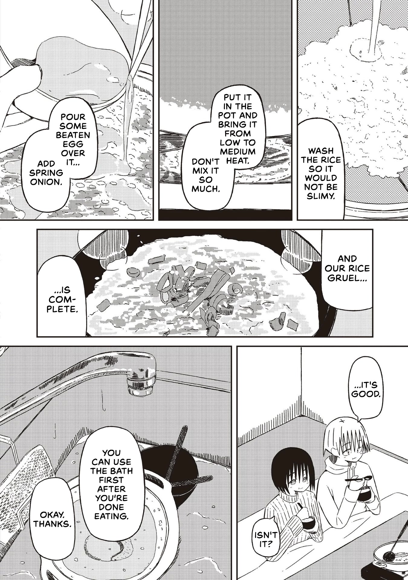 Supernova wa Kiss no Mae ni Chapter 16 page 9 - Chapter 16: In a Lightless Room