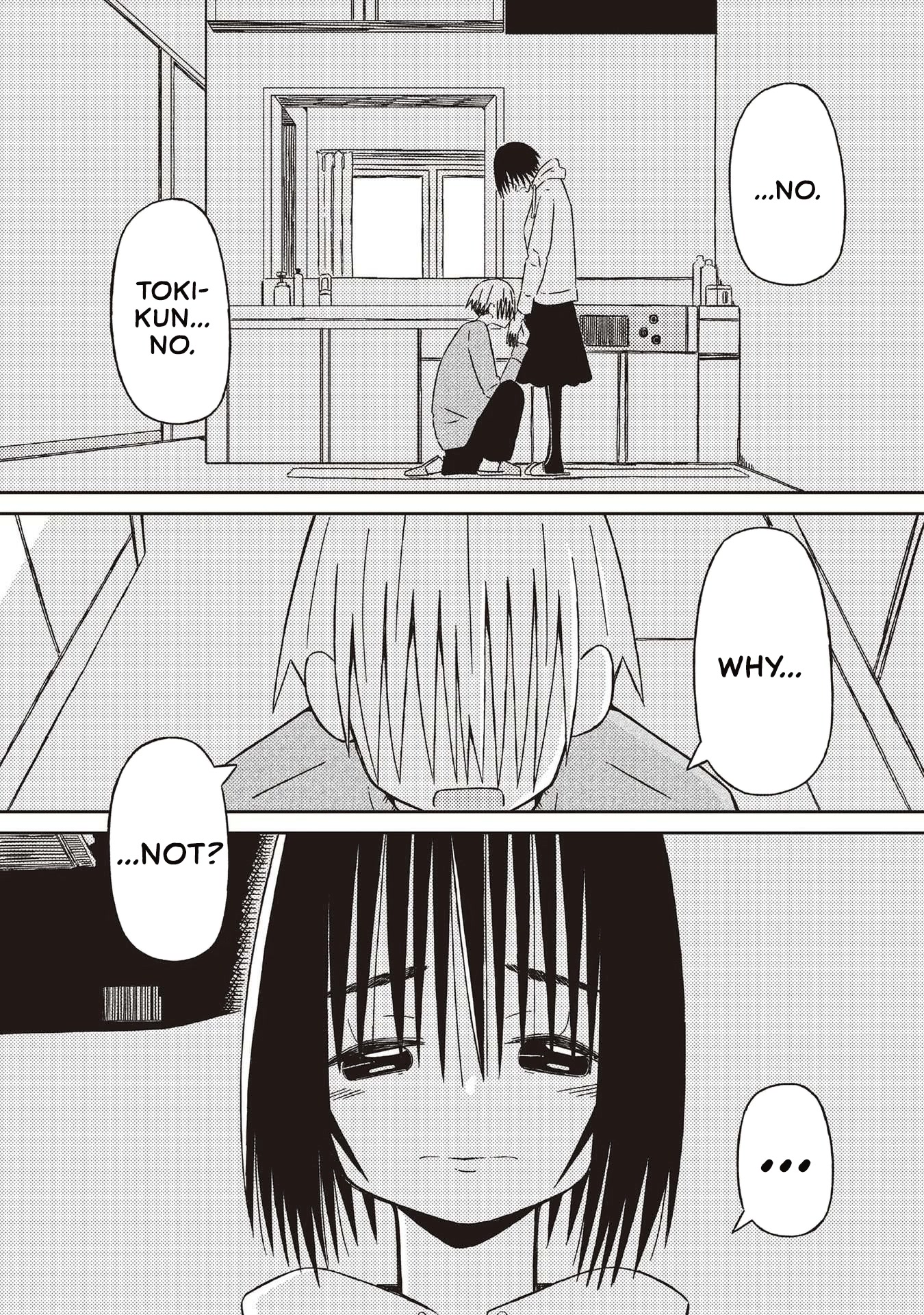 Supernova wa Kiss no Mae ni Chapter 17 page 11 - Chapter 17: This Night We Could Never, Ever Overcome