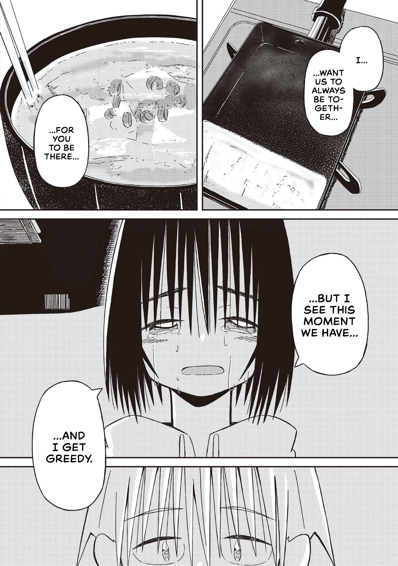 Supernova wa Kiss no Mae ni Chapter 17 page 12 - Chapter 17: This Night We Could Never, Ever Overcome