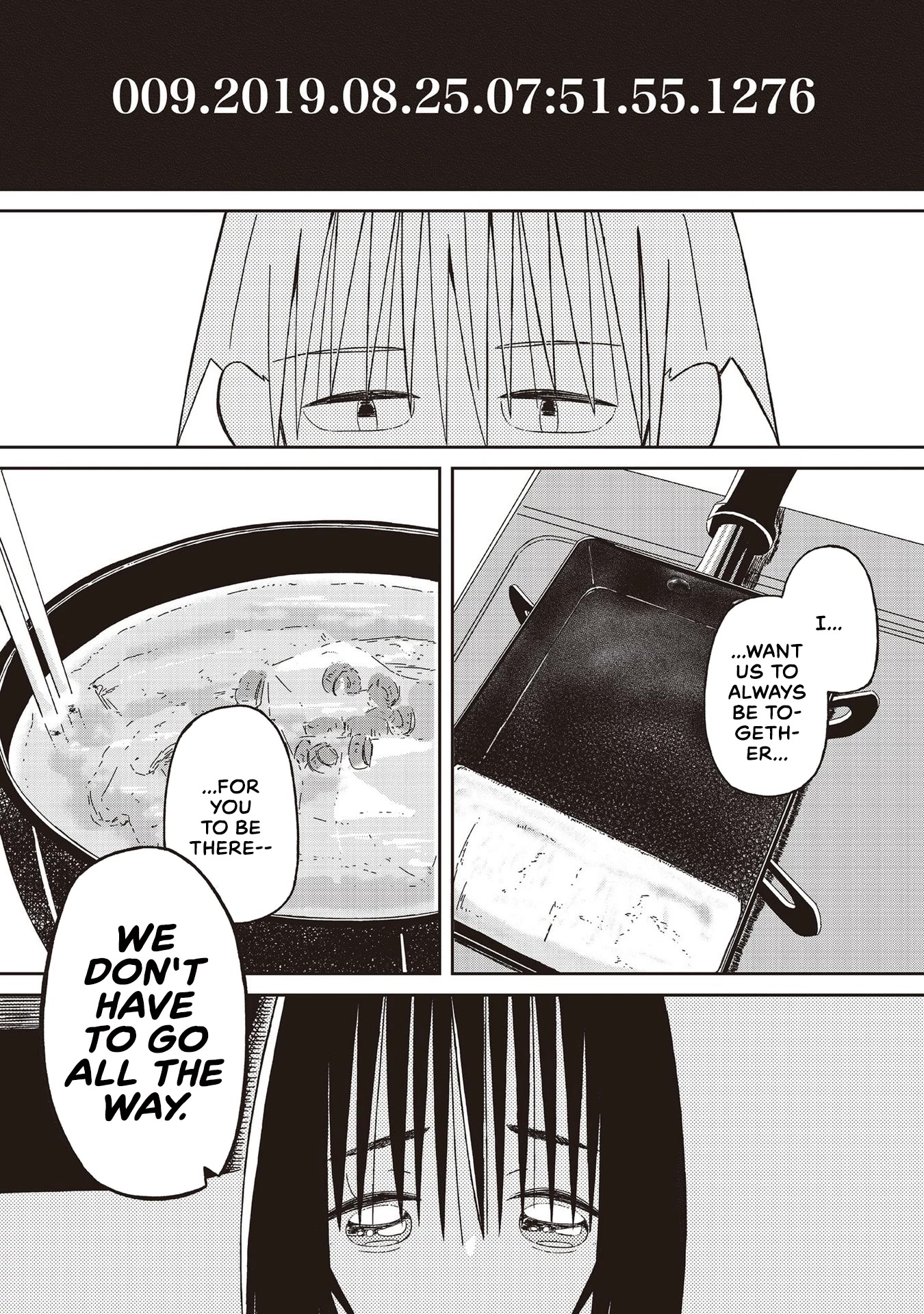 Supernova wa Kiss no Mae ni Chapter 17 page 13 - Chapter 17: This Night We Could Never, Ever Overcome