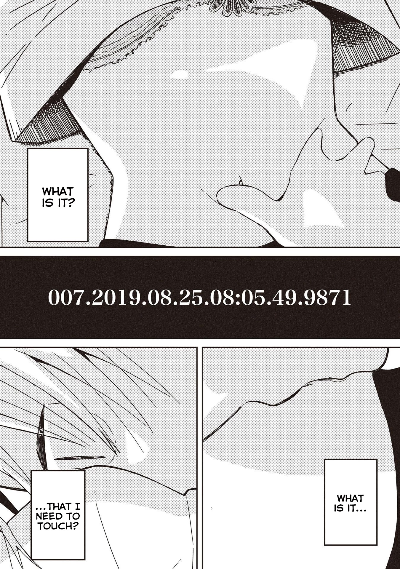 Supernova wa Kiss no Mae ni Chapter 17 page 15 - Chapter 17: This Night We Could Never, Ever Overcome