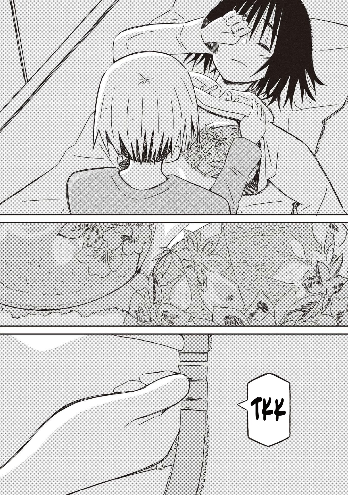 Supernova wa Kiss no Mae ni Chapter 17 page 16 - Chapter 17: This Night We Could Never, Ever Overcome