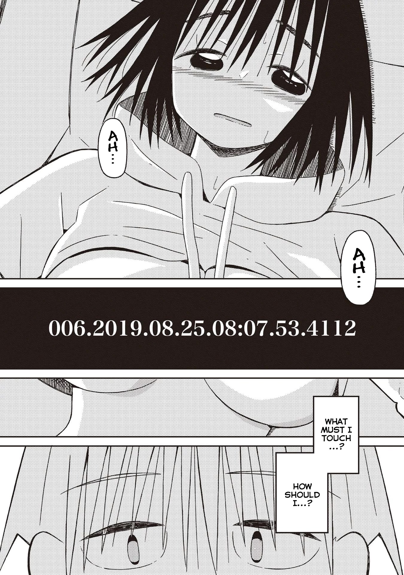 Supernova wa Kiss no Mae ni Chapter 17 page 17 - Chapter 17: This Night We Could Never, Ever Overcome