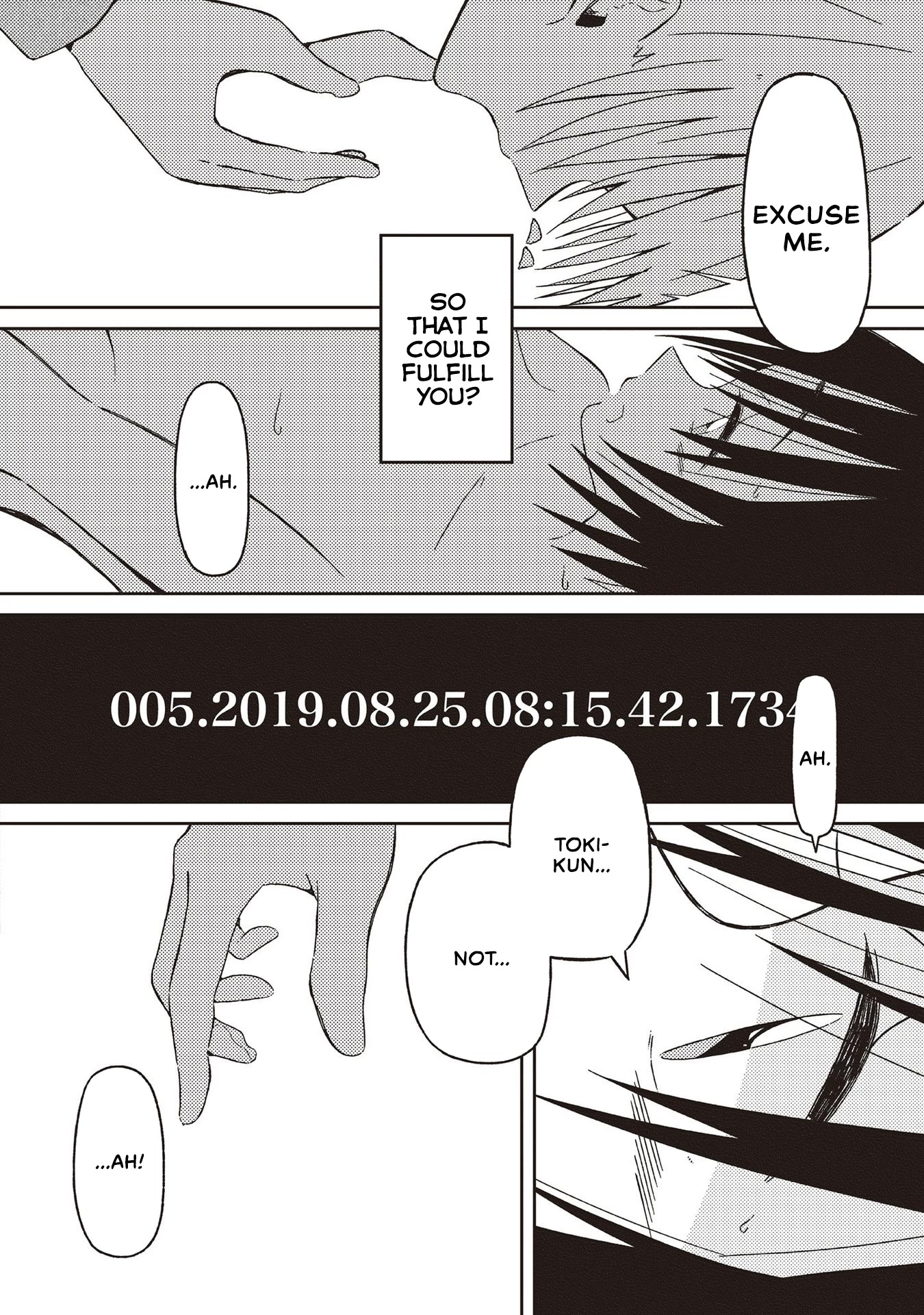 Supernova wa Kiss no Mae ni Chapter 17 page 18 - Chapter 17: This Night We Could Never, Ever Overcome