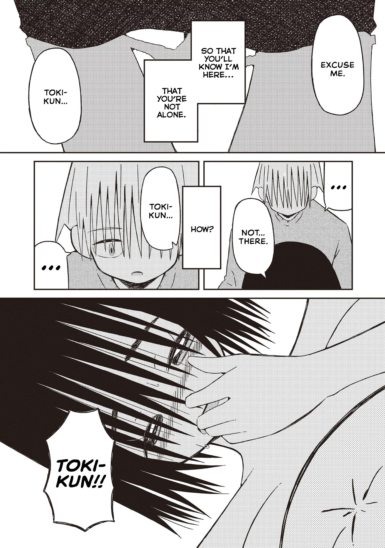 Supernova wa Kiss no Mae ni Chapter 17 page 19 - Chapter 17: This Night We Could Never, Ever Overcome