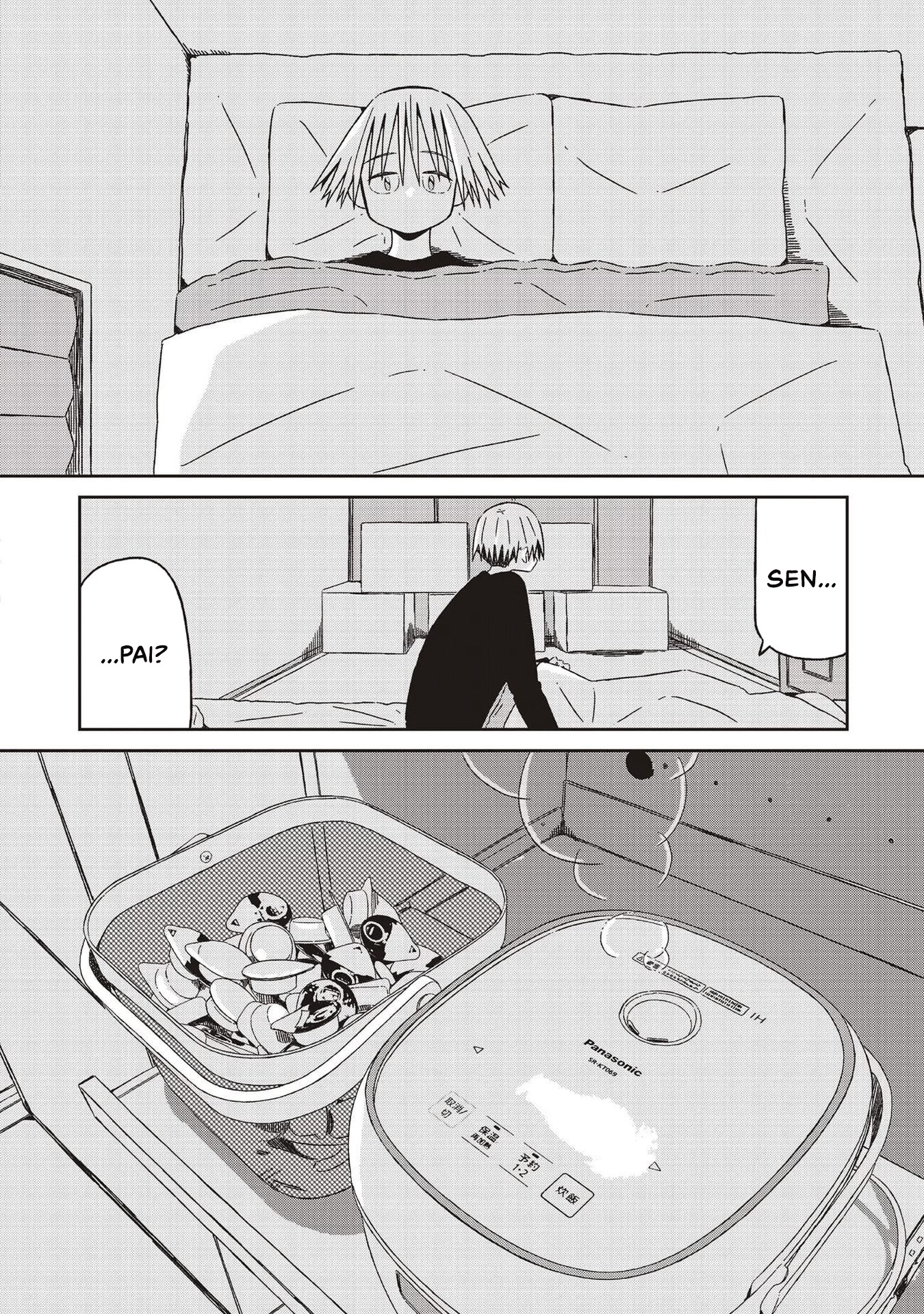 Supernova wa Kiss no Mae ni Chapter 17 page 2 - Chapter 17: This Night We Could Never, Ever Overcome