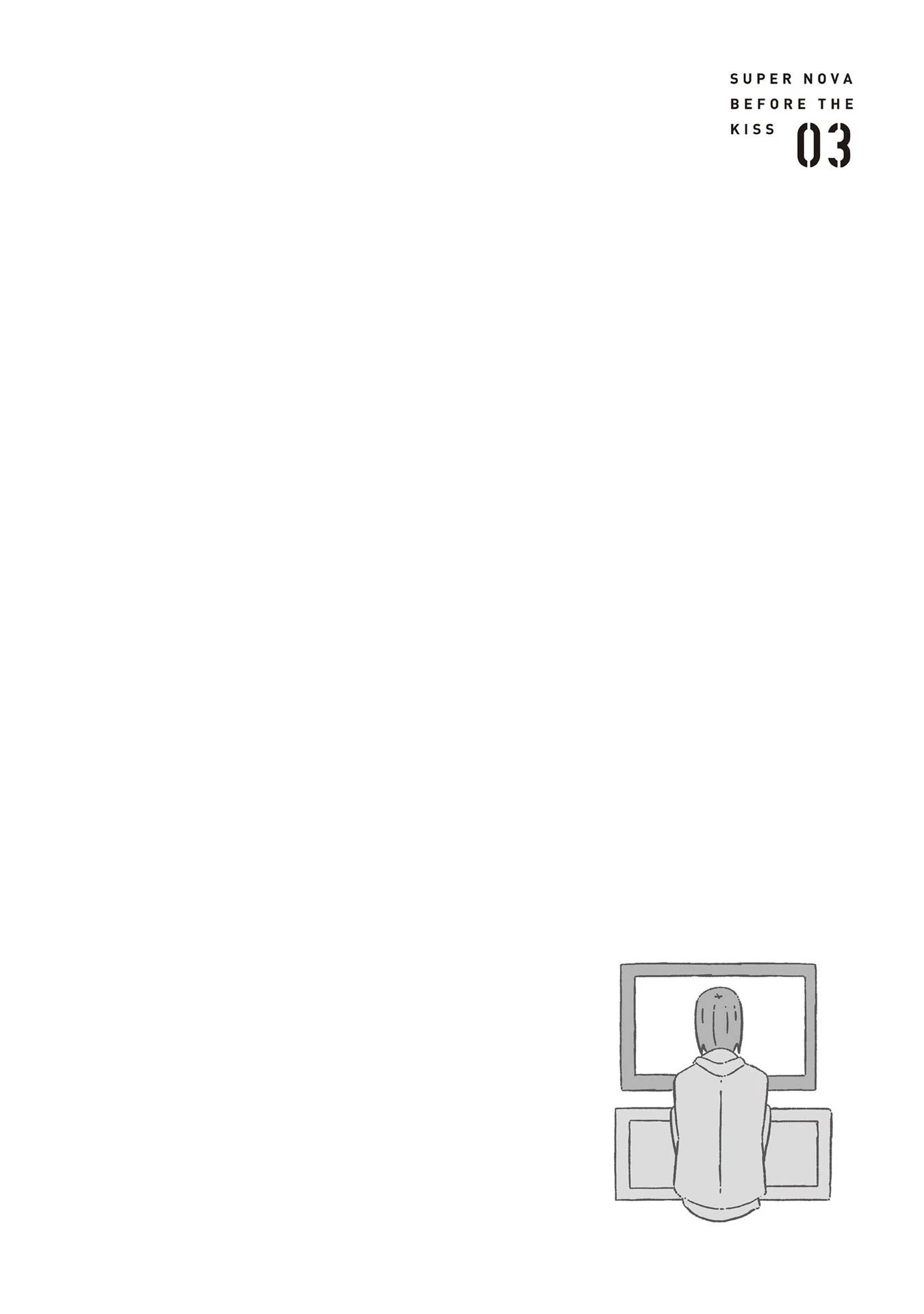 Supernova wa Kiss no Mae ni Chapter 17 page 24 - Chapter 17: This Night We Could Never, Ever Overcome