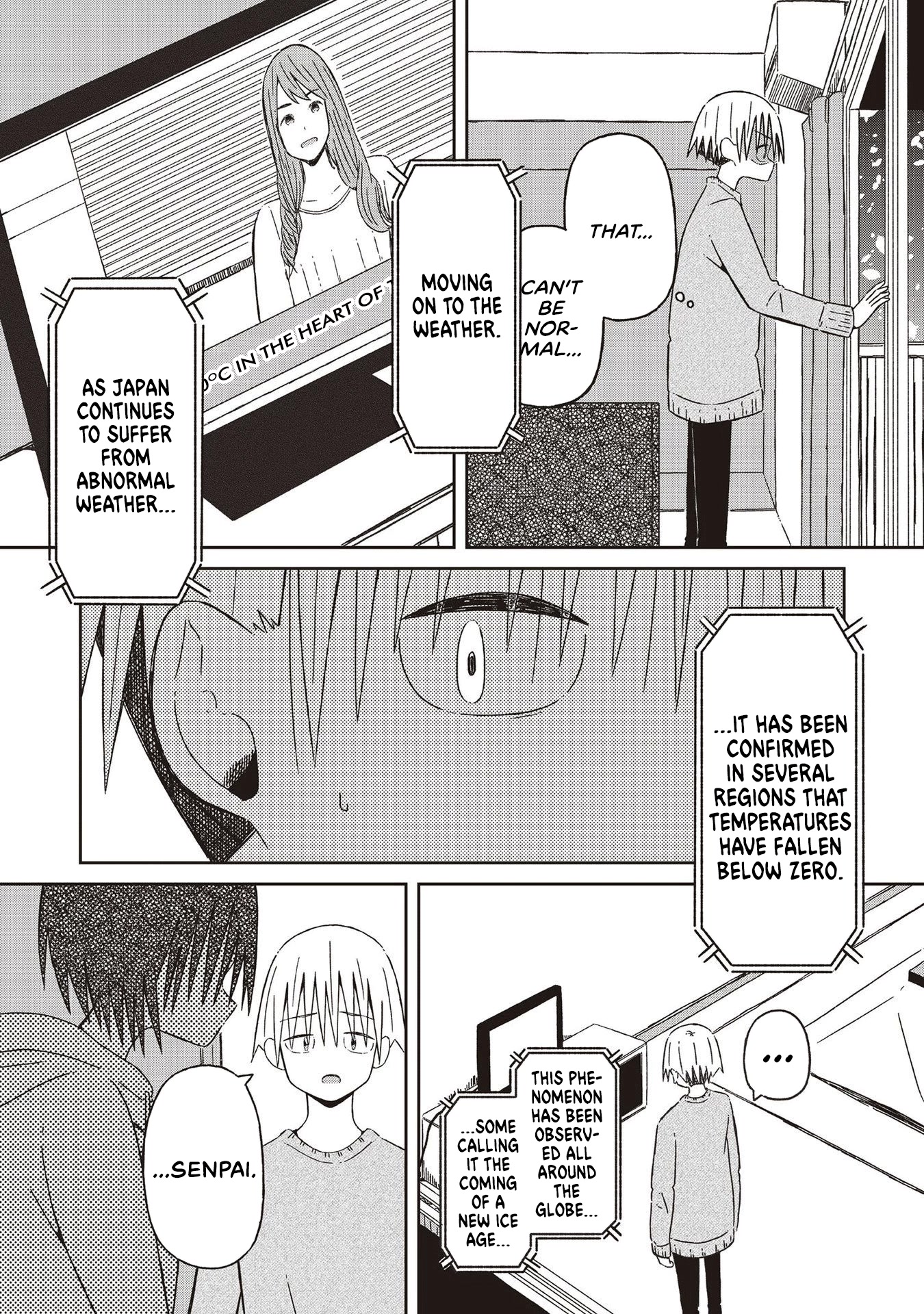 Supernova wa Kiss no Mae ni Chapter 17 page 5 - Chapter 17: This Night We Could Never, Ever Overcome