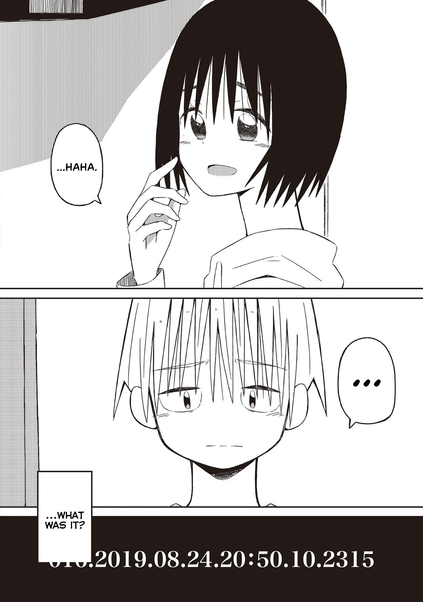 Supernova wa Kiss no Mae ni Chapter 17 page 6 - Chapter 17: This Night We Could Never, Ever Overcome
