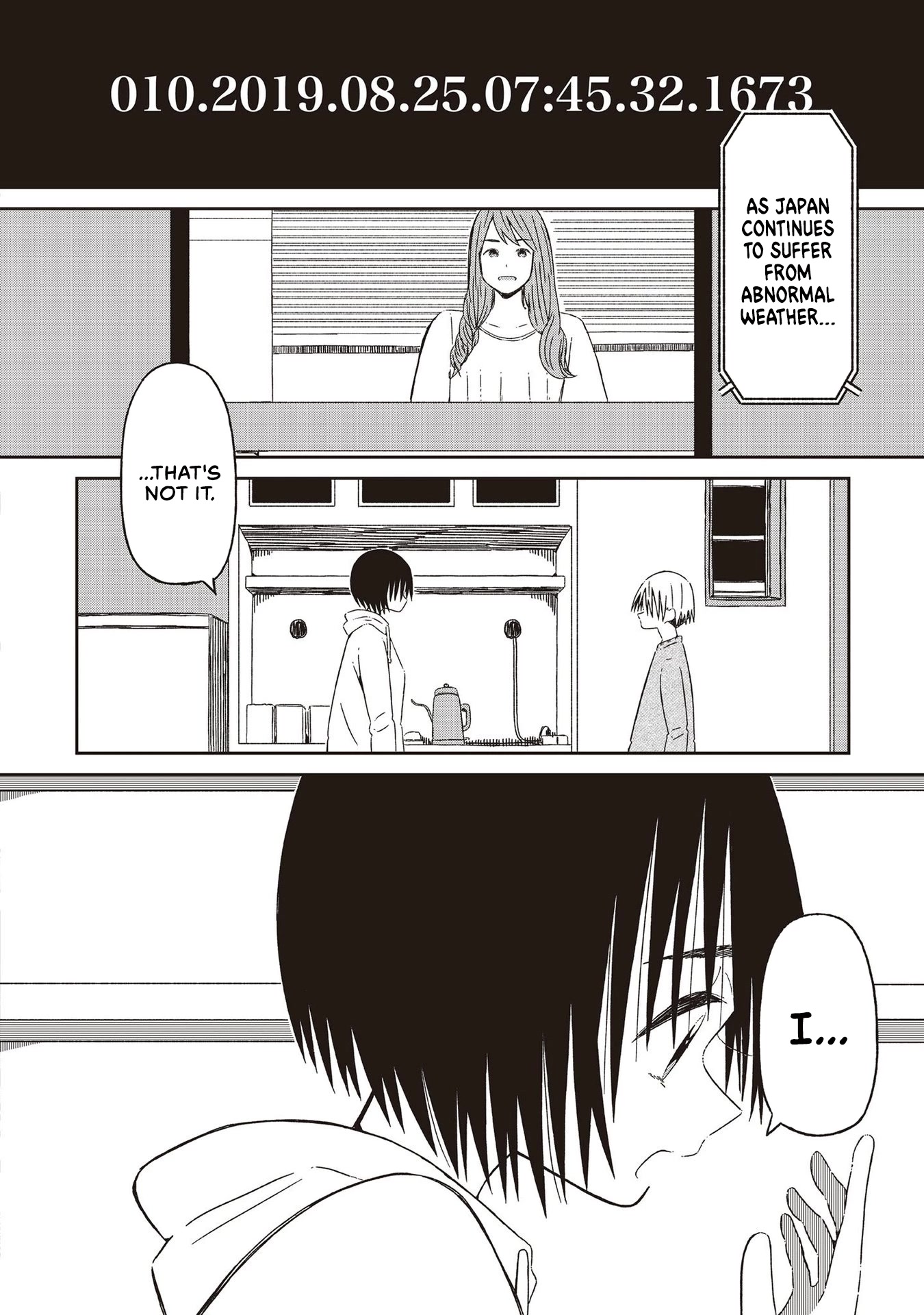 Supernova wa Kiss no Mae ni Chapter 17 page 8 - Chapter 17: This Night We Could Never, Ever Overcome
