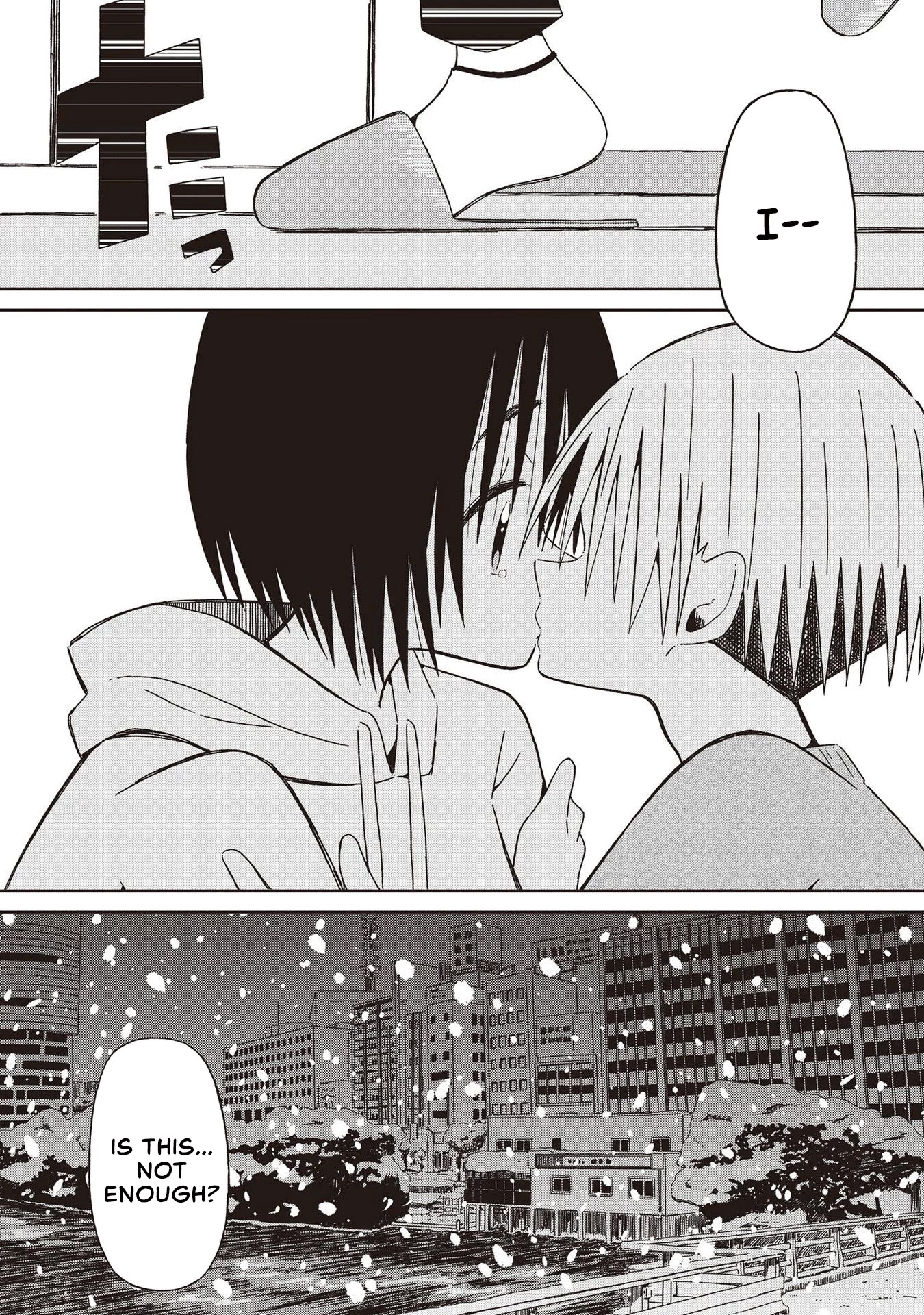 Supernova wa Kiss no Mae ni Chapter 17 page 9 - Chapter 17: This Night We Could Never, Ever Overcome