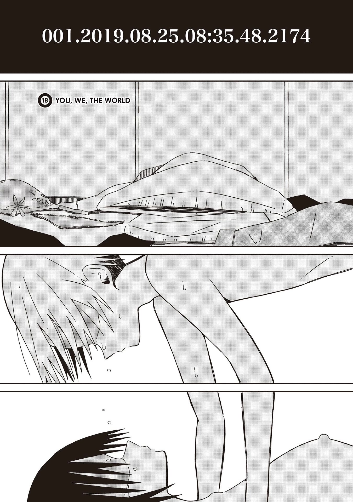 Supernova wa Kiss no Mae ni Chapter 18 page 1 - Chapter 18: You, We, the World