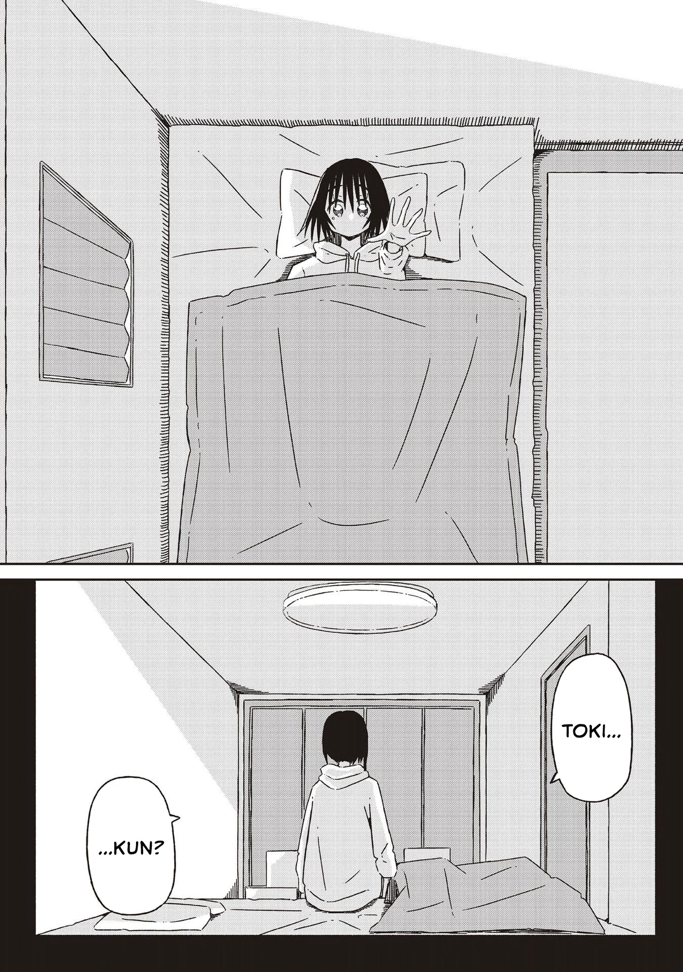 Supernova wa Kiss no Mae ni Chapter 18 page 18 - Chapter 18: You, We, the World