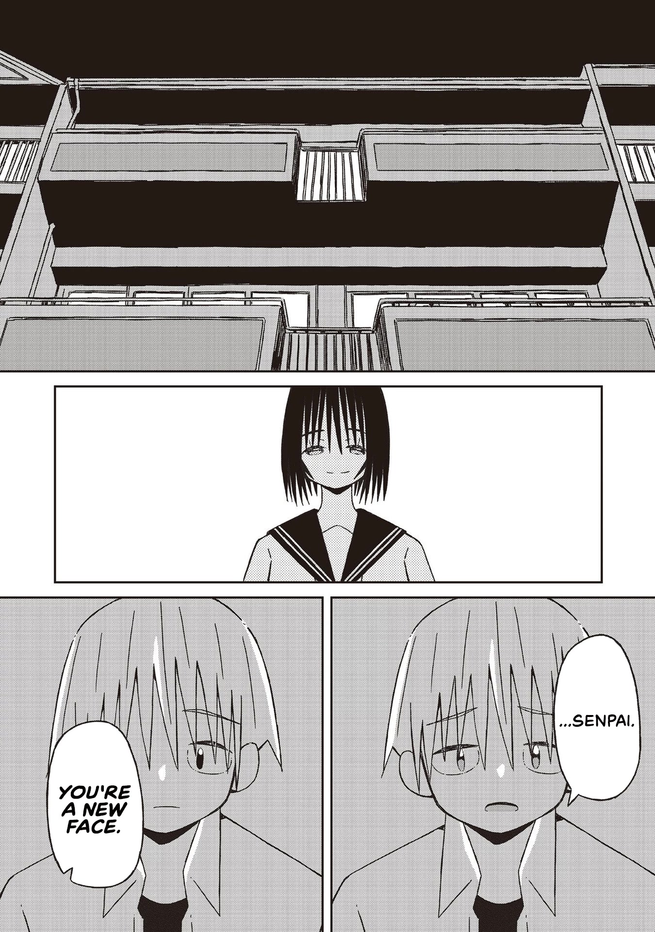 Supernova wa Kiss no Mae ni Chapter 19 page 13 - Chapter 19: My Imprisoned Mind Ties Together Time