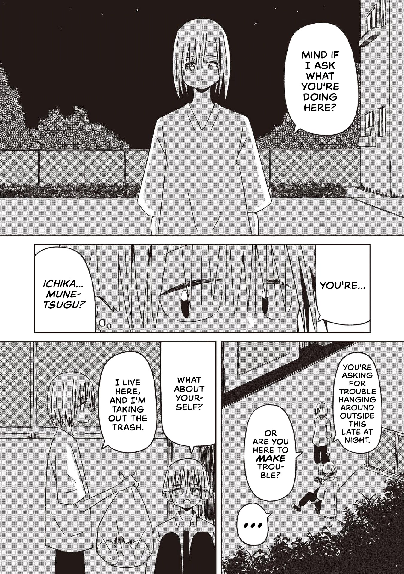 Supernova wa Kiss no Mae ni Chapter 19 page 14 - Chapter 19: My Imprisoned Mind Ties Together Time