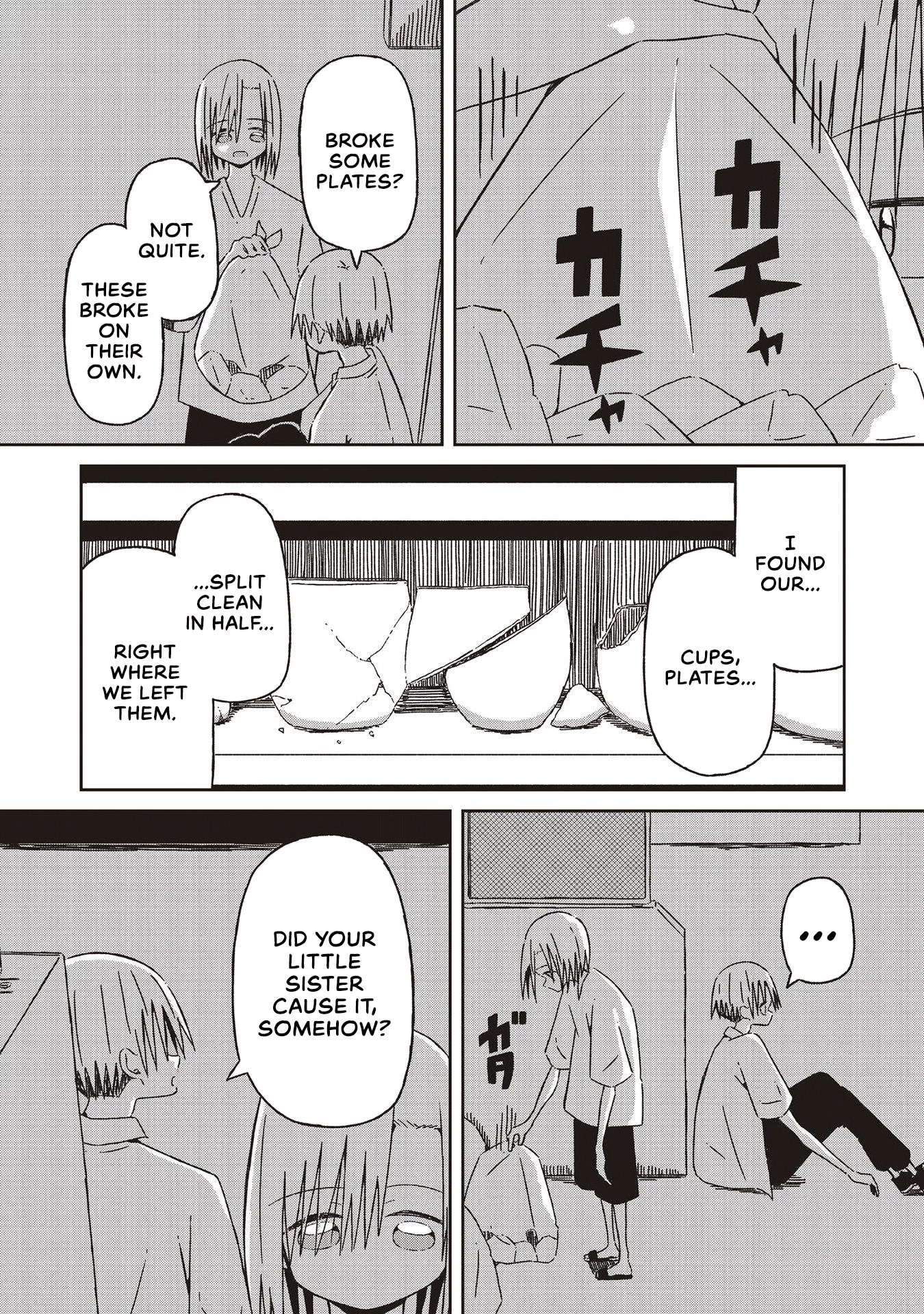 Supernova wa Kiss no Mae ni Chapter 19 page 15 - Chapter 19: My Imprisoned Mind Ties Together Time