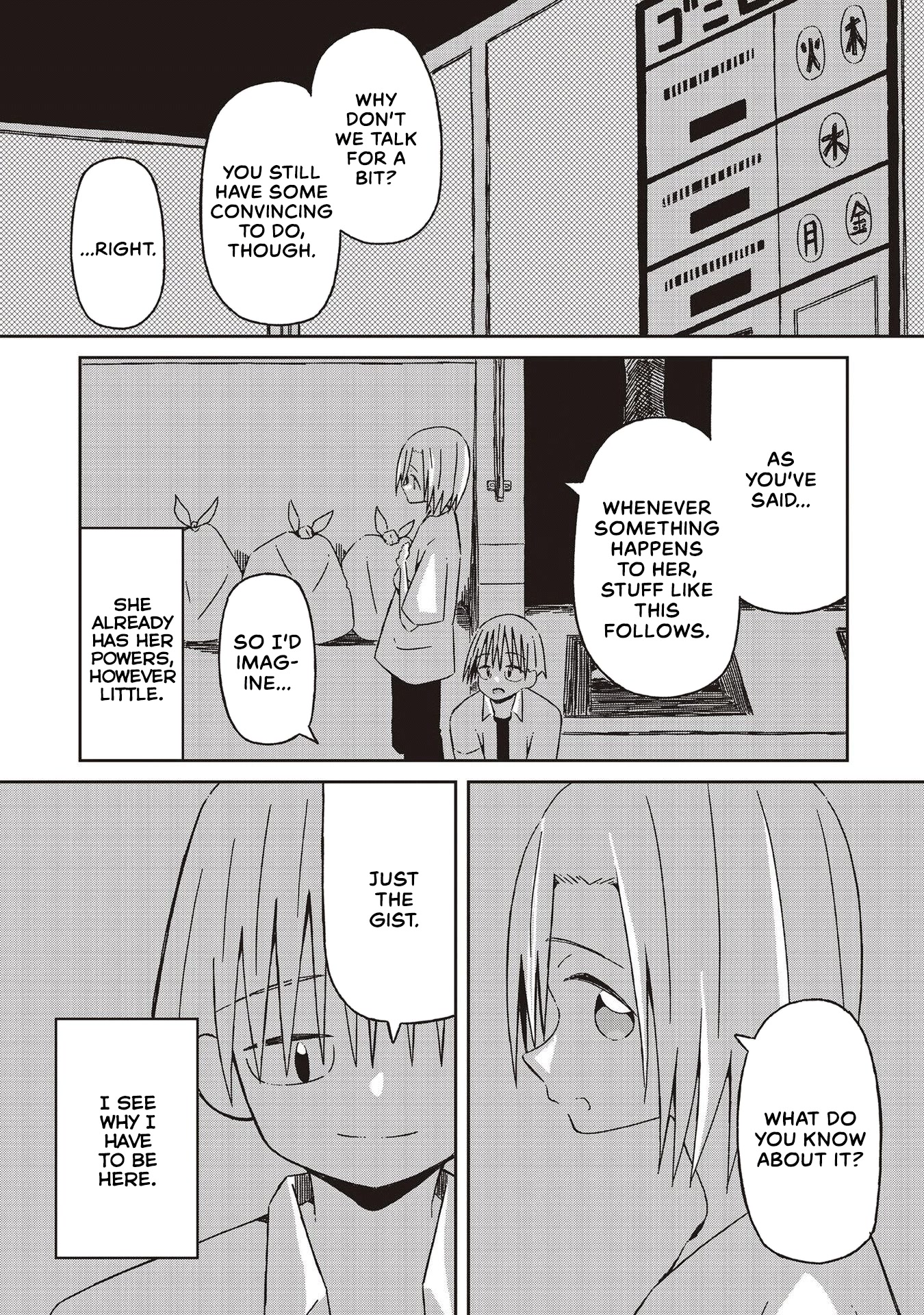Supernova wa Kiss no Mae ni Chapter 19 page 17 - Chapter 19: My Imprisoned Mind Ties Together Time