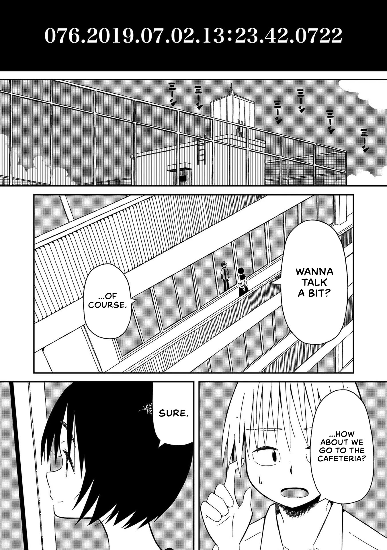 Supernova wa Kiss no Mae ni Chapter 2 page 1 - Chapter 2: Eternity, Heart, Soul, the Works