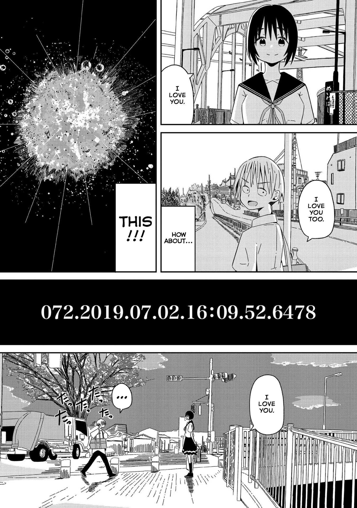 Supernova wa Kiss no Mae ni Chapter 2 page 15 - Chapter 2: Eternity, Heart, Soul, the Works
