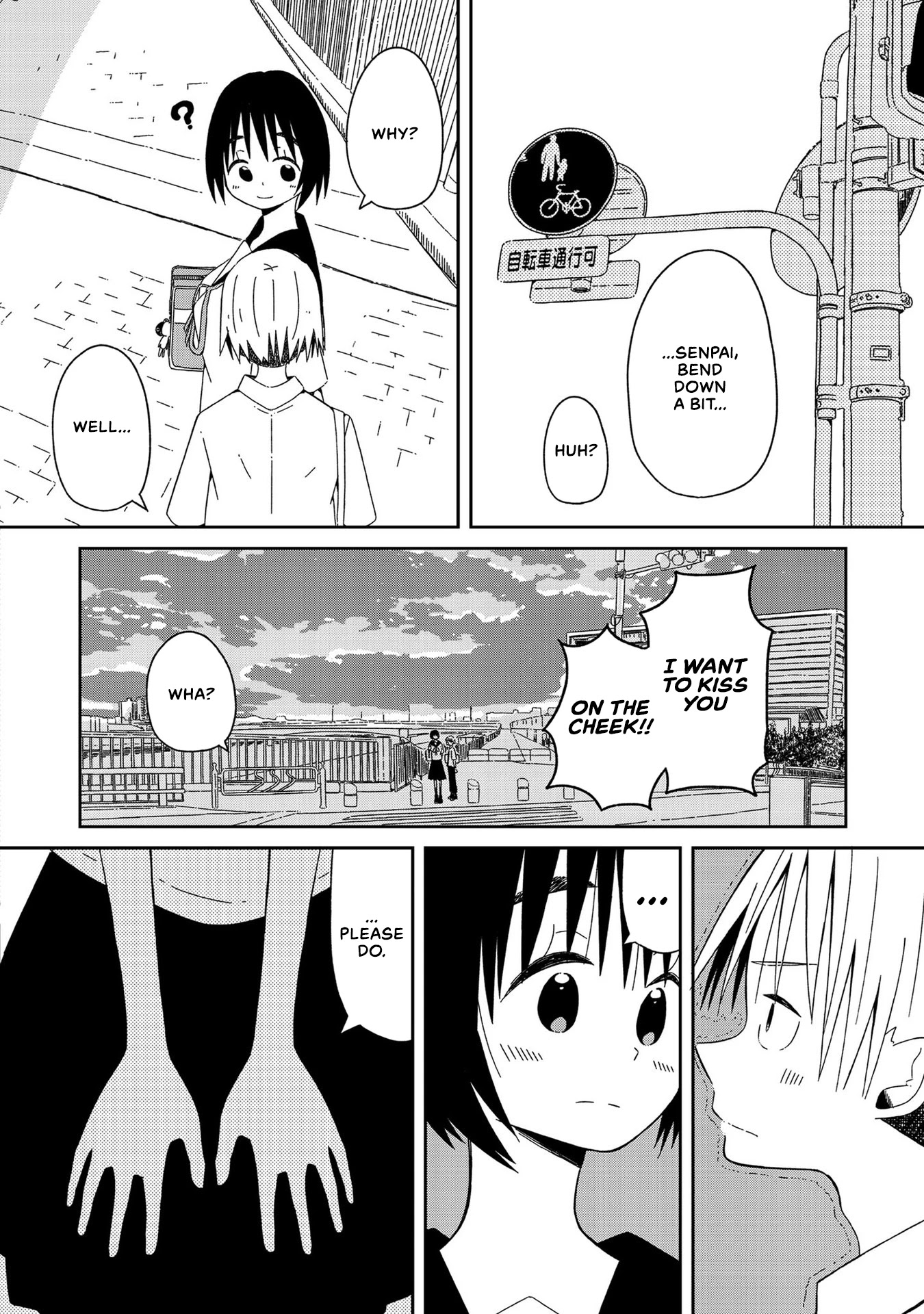 Supernova wa Kiss no Mae ni Chapter 2 page 18 - Chapter 2: Eternity, Heart, Soul, the Works