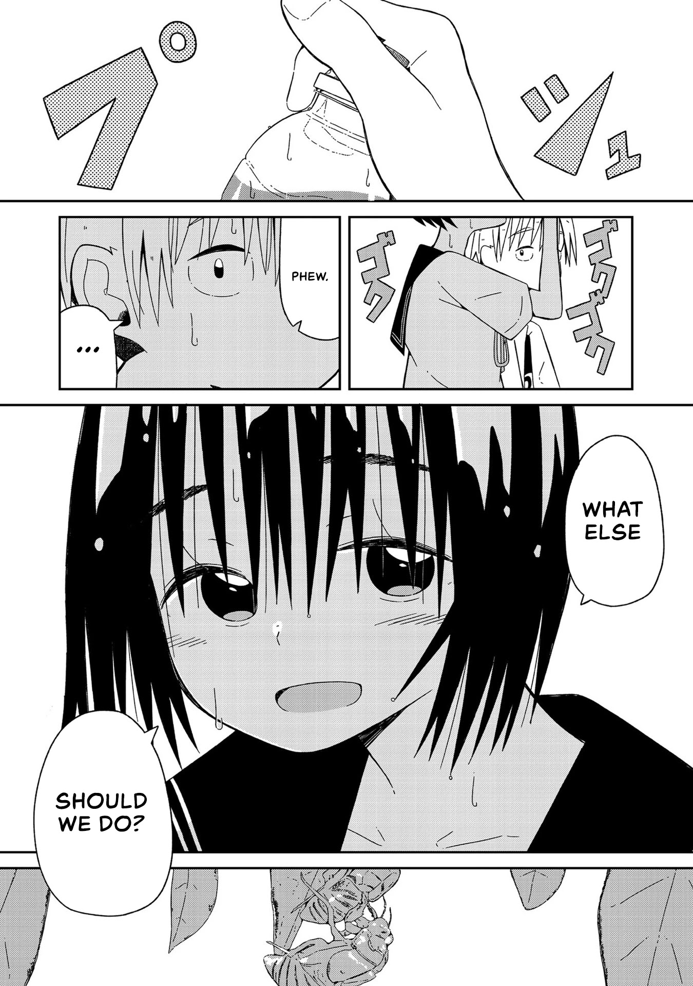 Supernova wa Kiss no Mae ni Chapter 2 page 27 - Chapter 2: Eternity, Heart, Soul, the Works