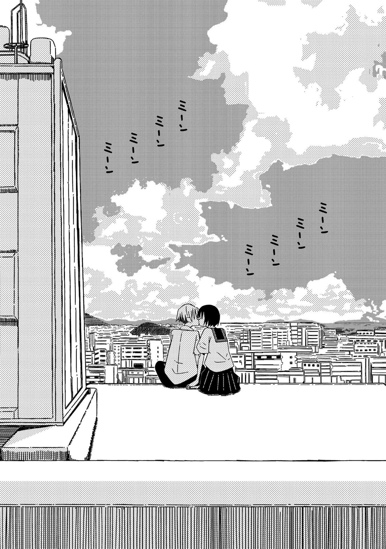 Supernova wa Kiss no Mae ni Chapter 2 page 28 - Chapter 2: Eternity, Heart, Soul, the Works