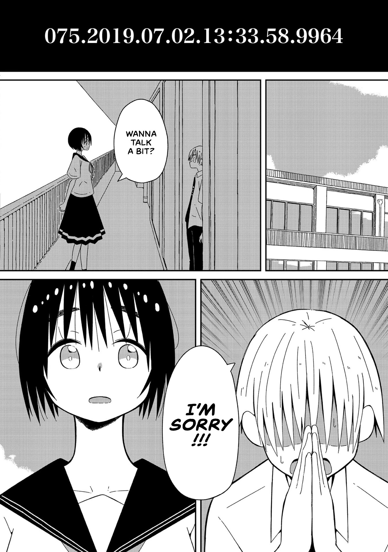 Supernova wa Kiss no Mae ni Chapter 2 page 4 - Chapter 2: Eternity, Heart, Soul, the Works