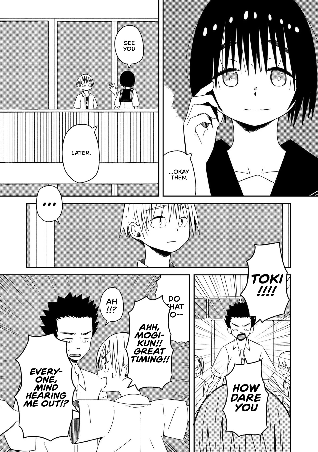 Supernova wa Kiss no Mae ni Chapter 2 page 5 - Chapter 2: Eternity, Heart, Soul, the Works