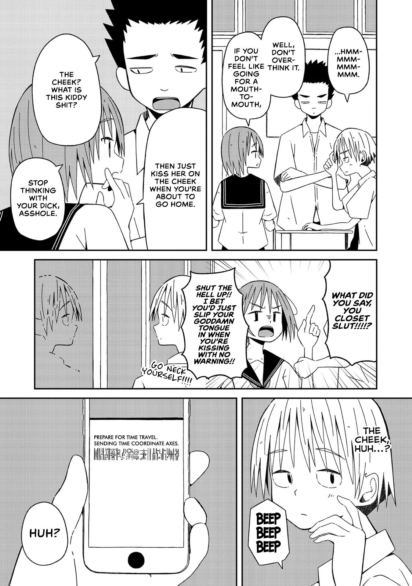 Supernova wa Kiss no Mae ni Chapter 2 page 7 - Chapter 2: Eternity, Heart, Soul, the Works