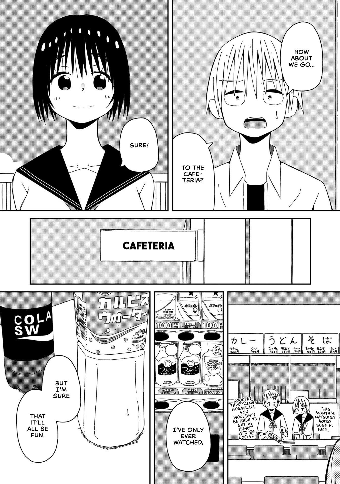 Supernova wa Kiss no Mae ni Chapter 2 page 9 - Chapter 2: Eternity, Heart, Soul, the Works