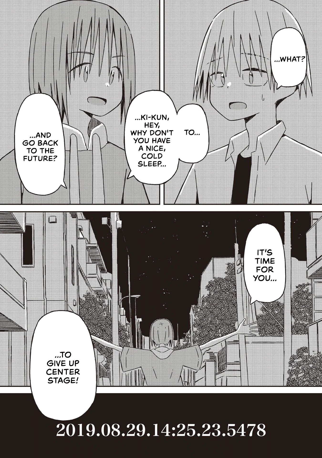 Supernova wa Kiss no Mae ni Chapter 20 page 21 - Chapter 20: Show Me My Light