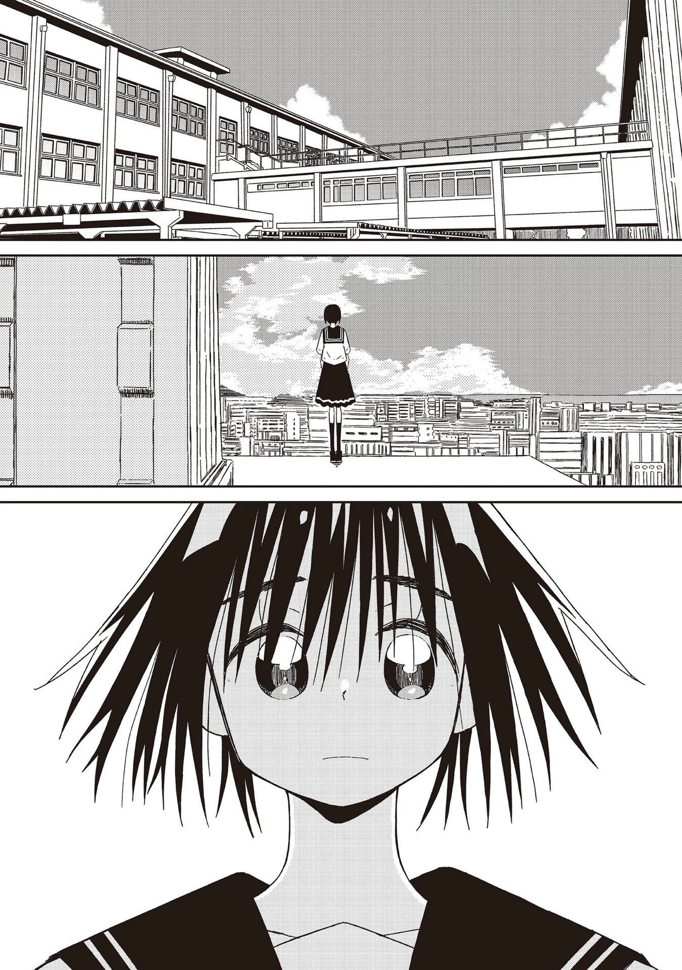 Supernova wa Kiss no Mae ni Chapter 20 page 22 - Chapter 20: Show Me My Light