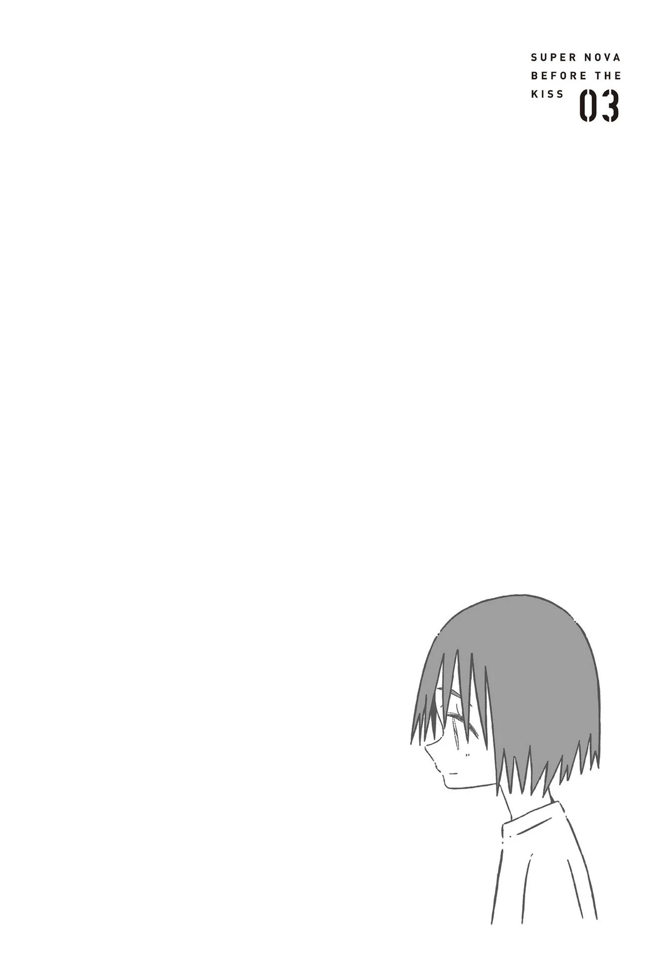 Supernova wa Kiss no Mae ni Chapter 20 page 24 - Chapter 20: Show Me My Light