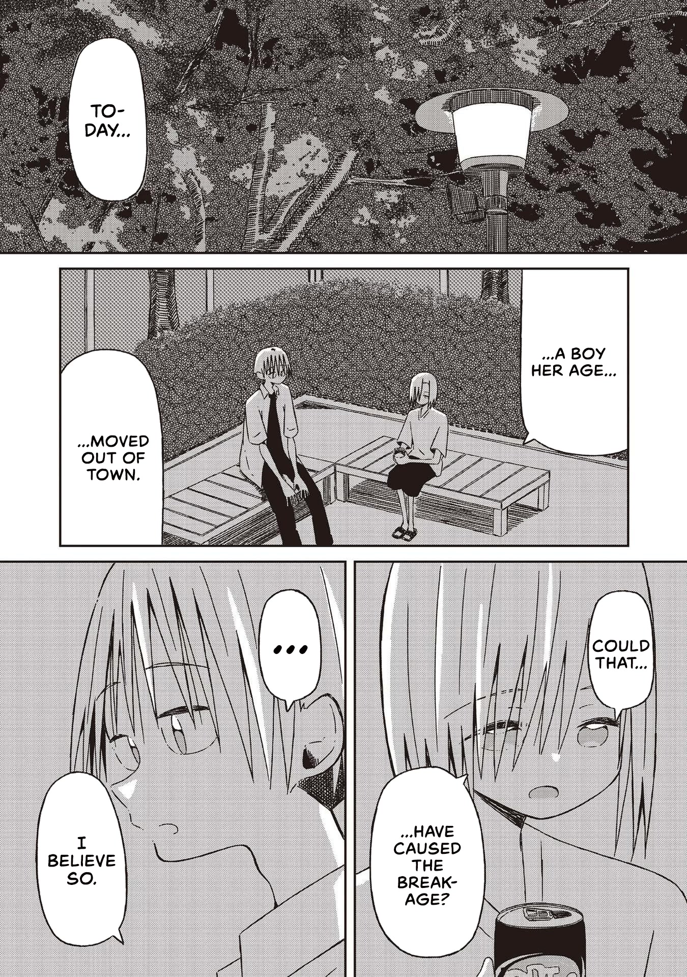 Supernova wa Kiss no Mae ni Chapter 20 page 3 - Chapter 20: Show Me My Light